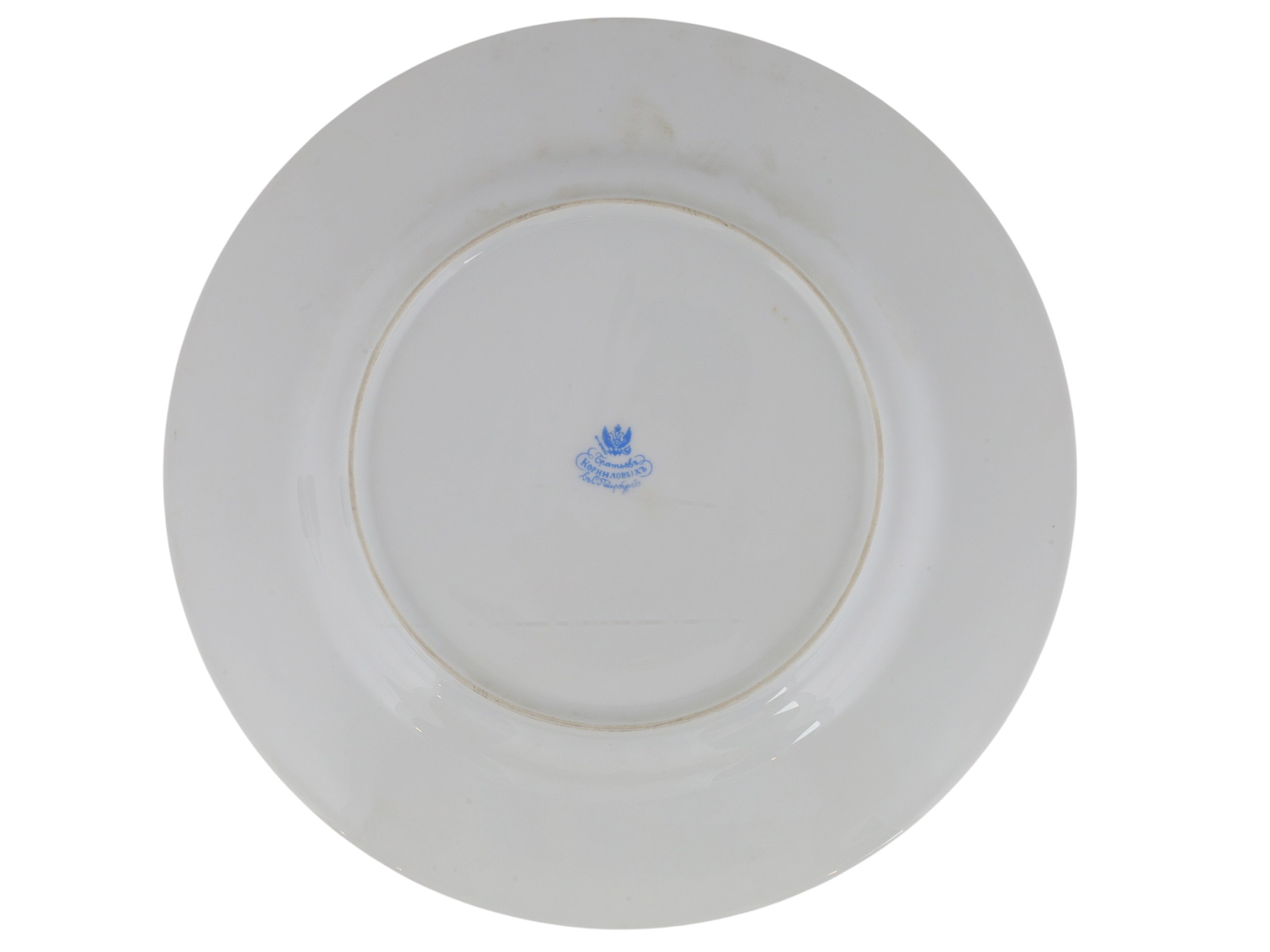 A RUSSIAN KORNILOV BROTHERS PORCELAIN PRAYER PLATE, 19TH C.