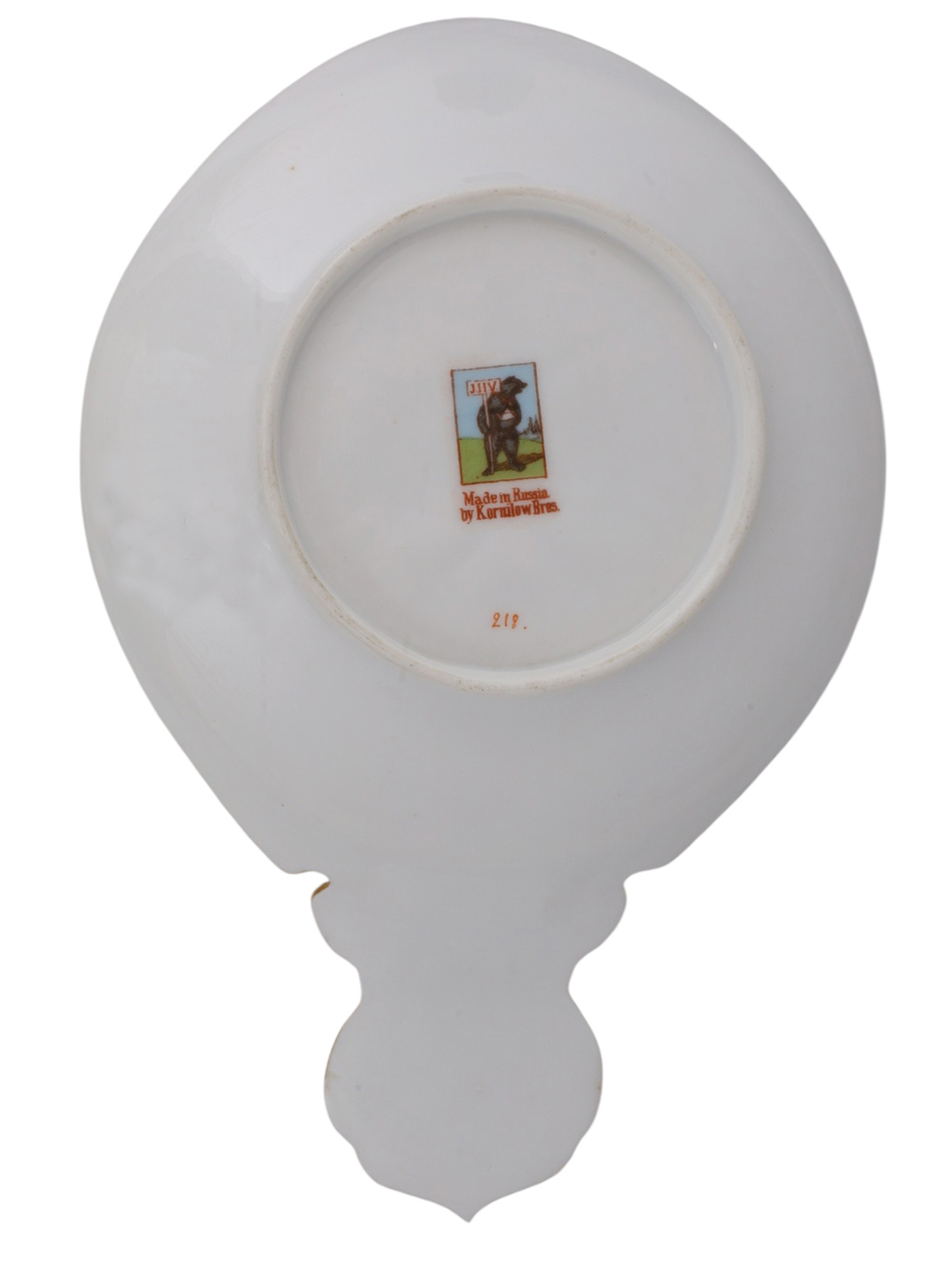 A RUSSIAN KORNILOV BROTHERS PORCELAIN PAN-SLAVIC KOVSH ST. PETERSBURG, CIRCA 1900