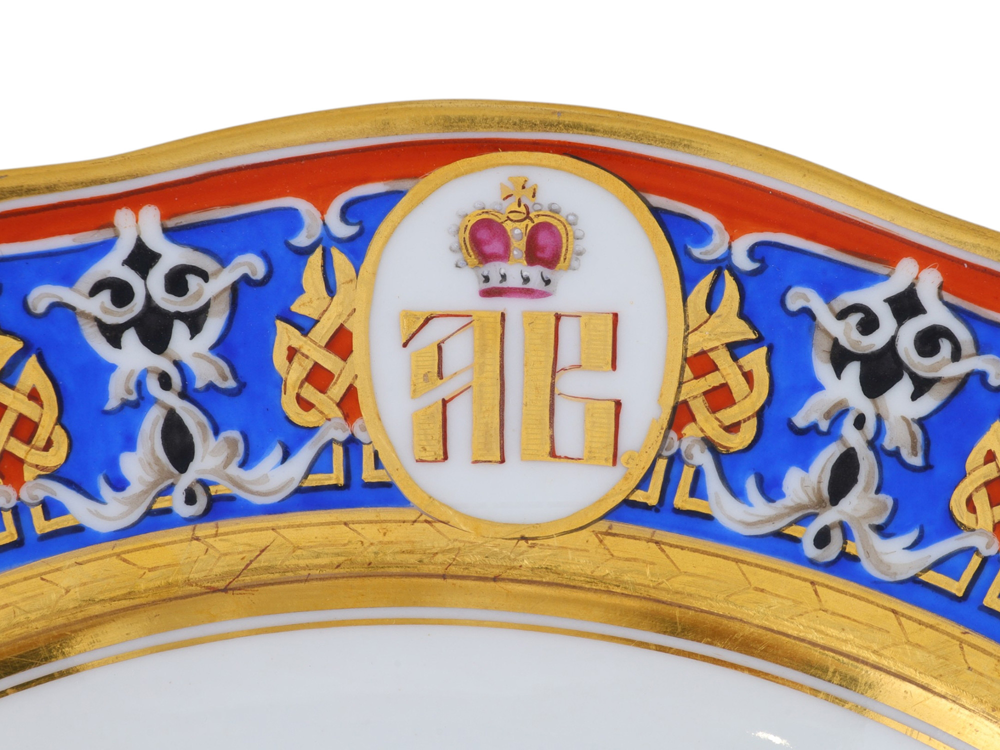 A LOT OF THREE BERLIN (KPM) PORCELAIN PLATES FROM A SERVICE OF THE GRAND DUKE ANDREI VLADIMIROVICH OF RUSSIA