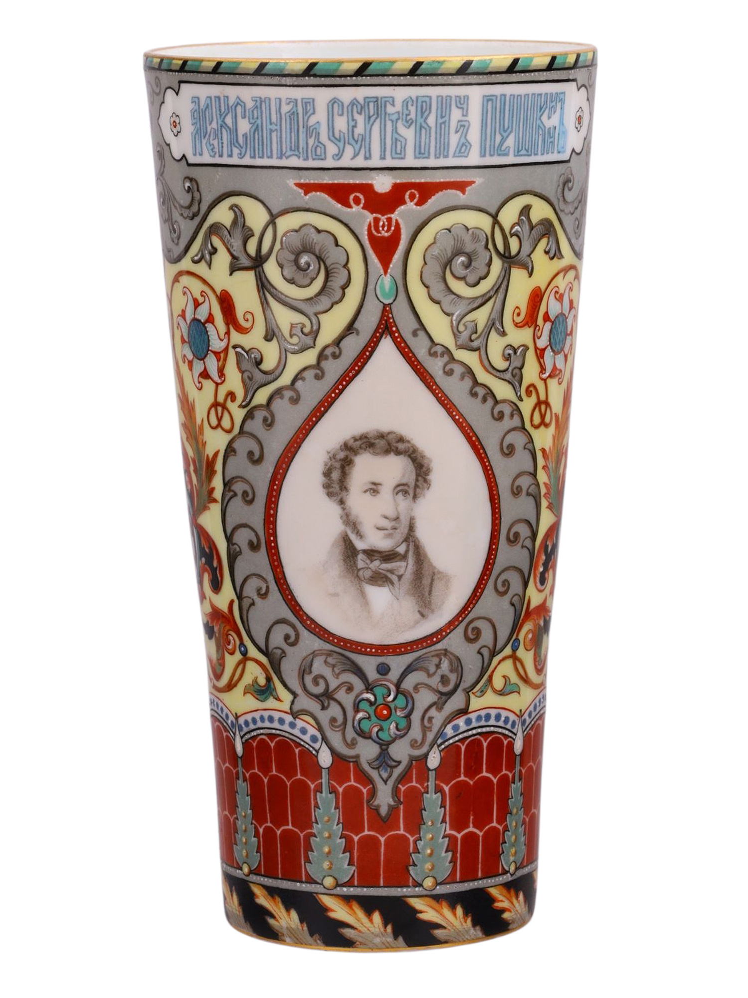 A RUSSIAN PORCELAIN VASE COMMEMORATING ALEXANDER PUSHKIN'S BIRTH