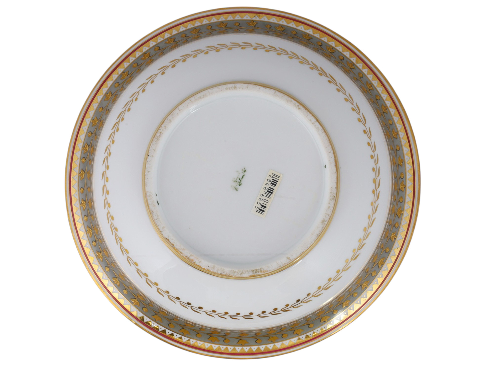 A LARGE RUSSIAN PORCELAIN BOWL FROM THE BABIGON SERVICE BY THE IMPERIAL PORCELAIN FACTORY, ST. PETERSBURG, PERIOD OF NICHOLAS II, 1894–1917