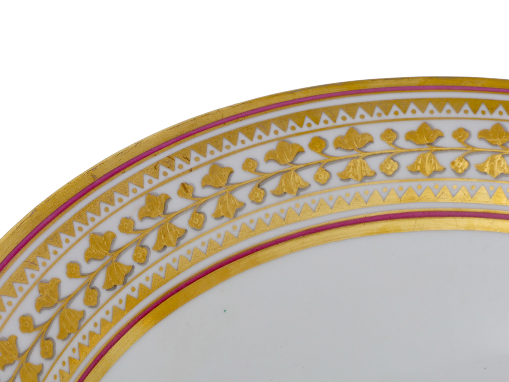 A LARGE RUSSIAN PORCELAIN BOWL FROM THE BABIGON SERVICE BY THE IMPERIAL PORCELAIN FACTORY, ST. PETERSBURG, PERIOD OF NICHOLAS I, CIRCA 1840