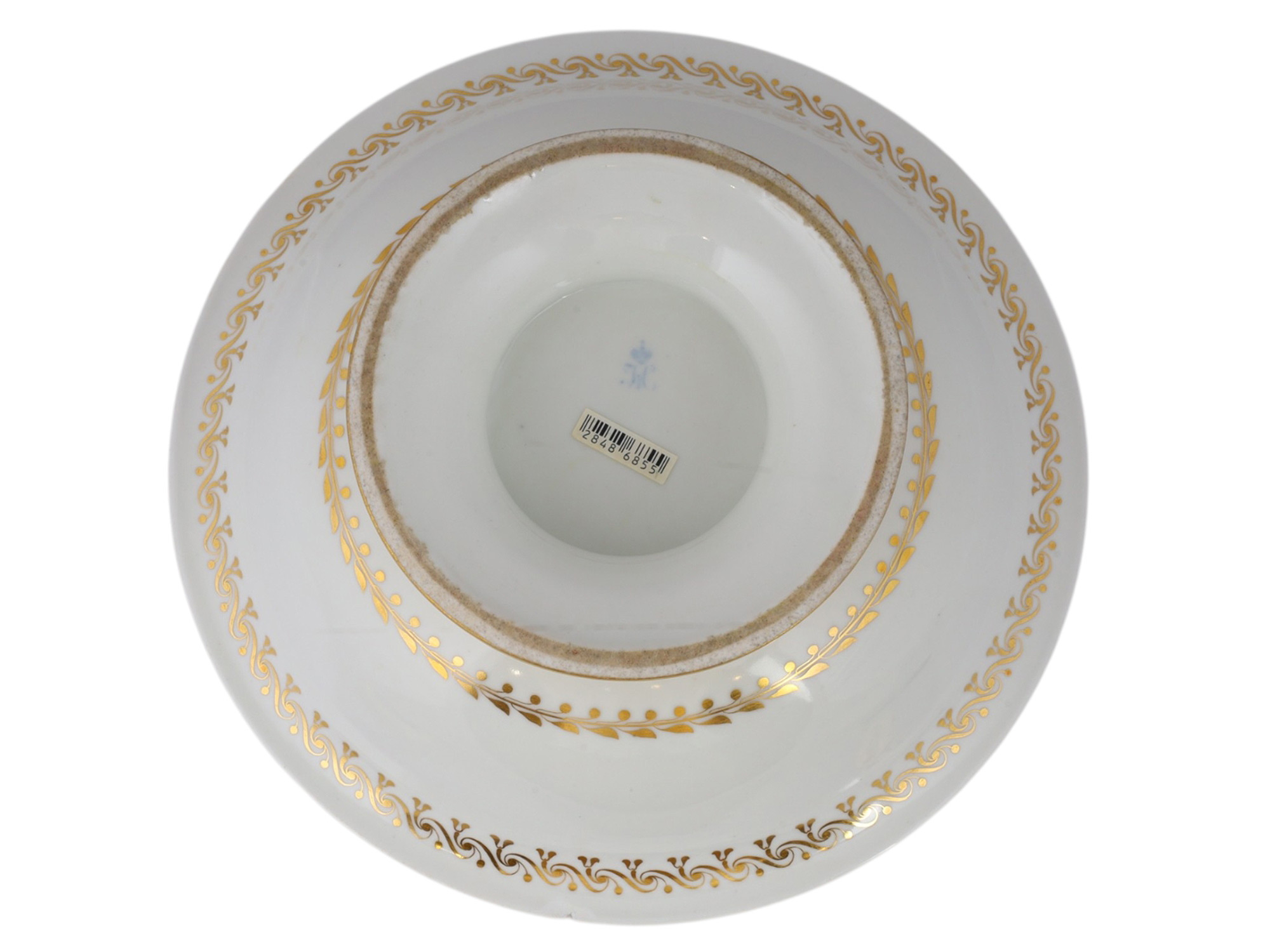 A LARGE RUSSIAN PORCELAIN BOWL FROM THE BABIGON SERVICE BY THE IMPERIAL PORCELAIN FACTORY, ST. PETERSBURG, PERIOD OF NICHOLAS I, CIRCA 1840