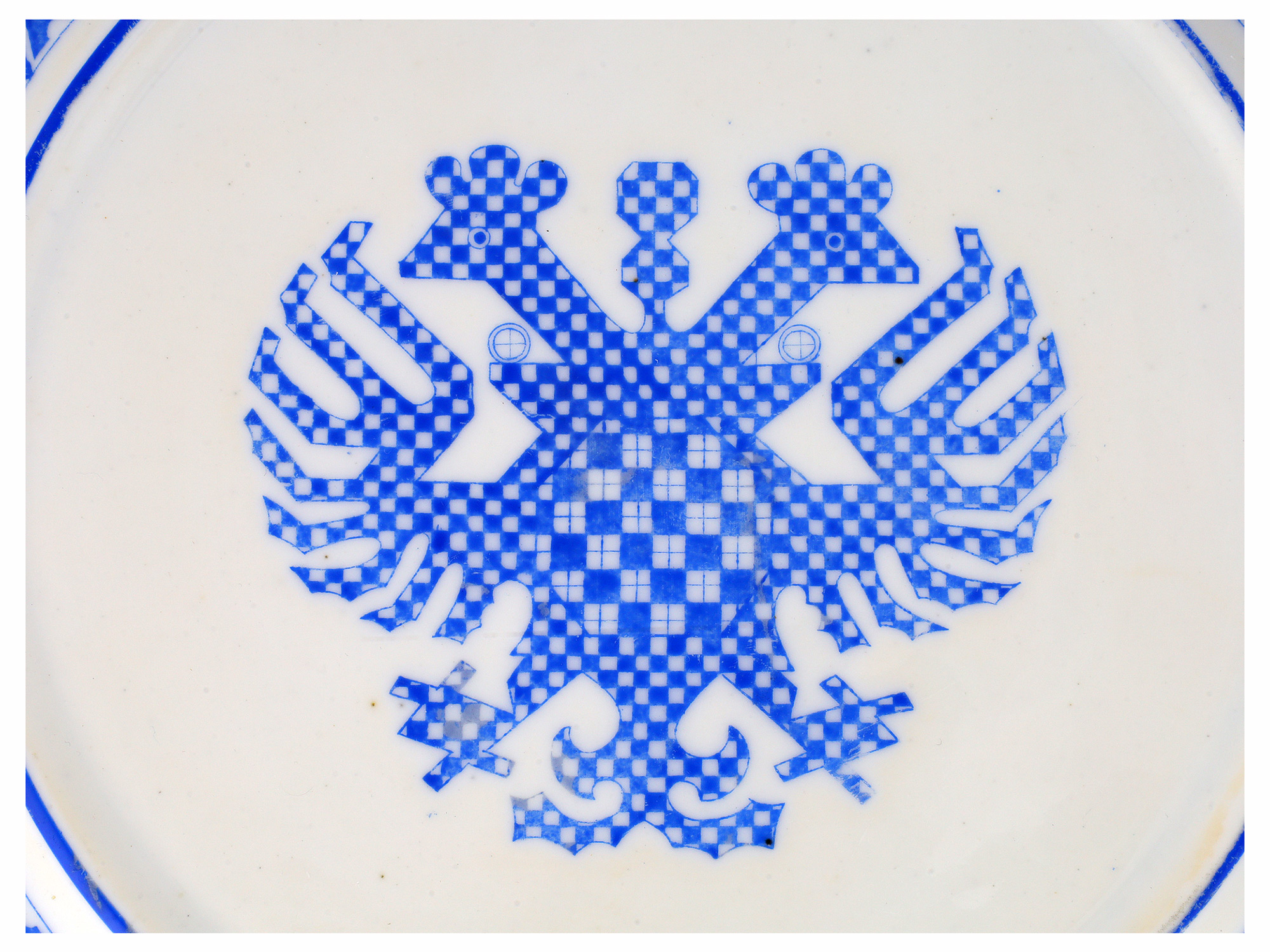 A LARGE RUSSIAN PORCELAIN "PROVERB" CHARGER BY THE KORNILOV BROTHERS PORCELAIN FACTORY, ST. PETERSBURG, CIRCA 1870–1880