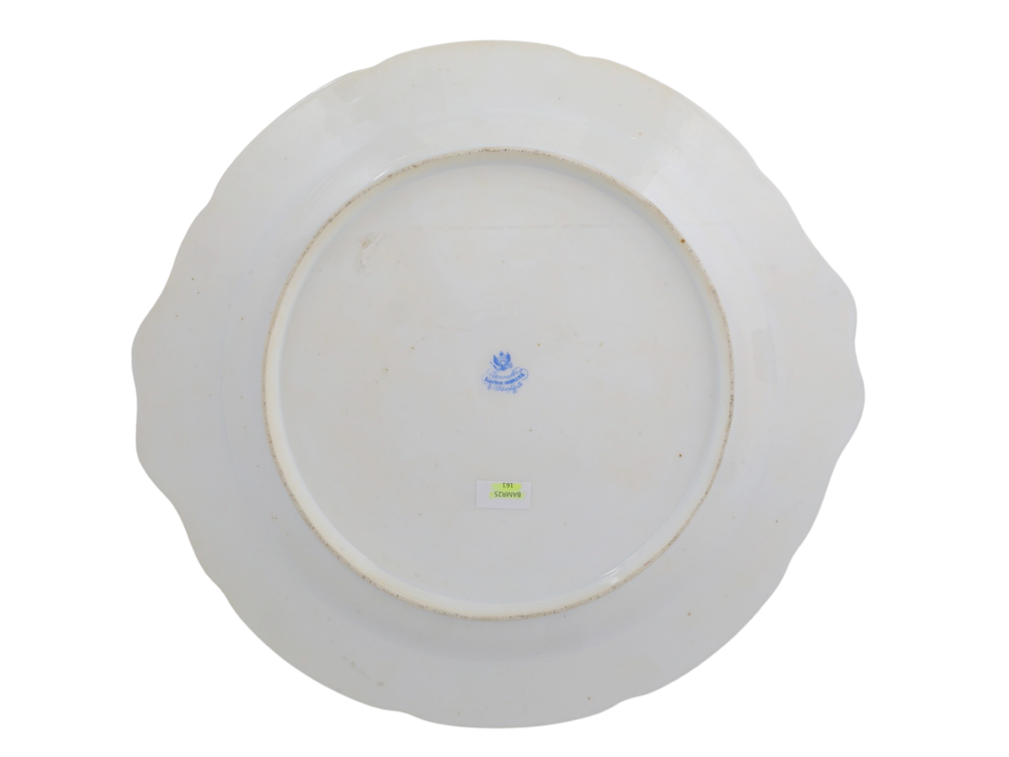 A LARGE RUSSIAN PORCELAIN "PROVERB" CHARGER BY THE KORNILOV BROTHERS PORCELAIN FACTORY, ST. PETERSBURG, CIRCA 1870–1880