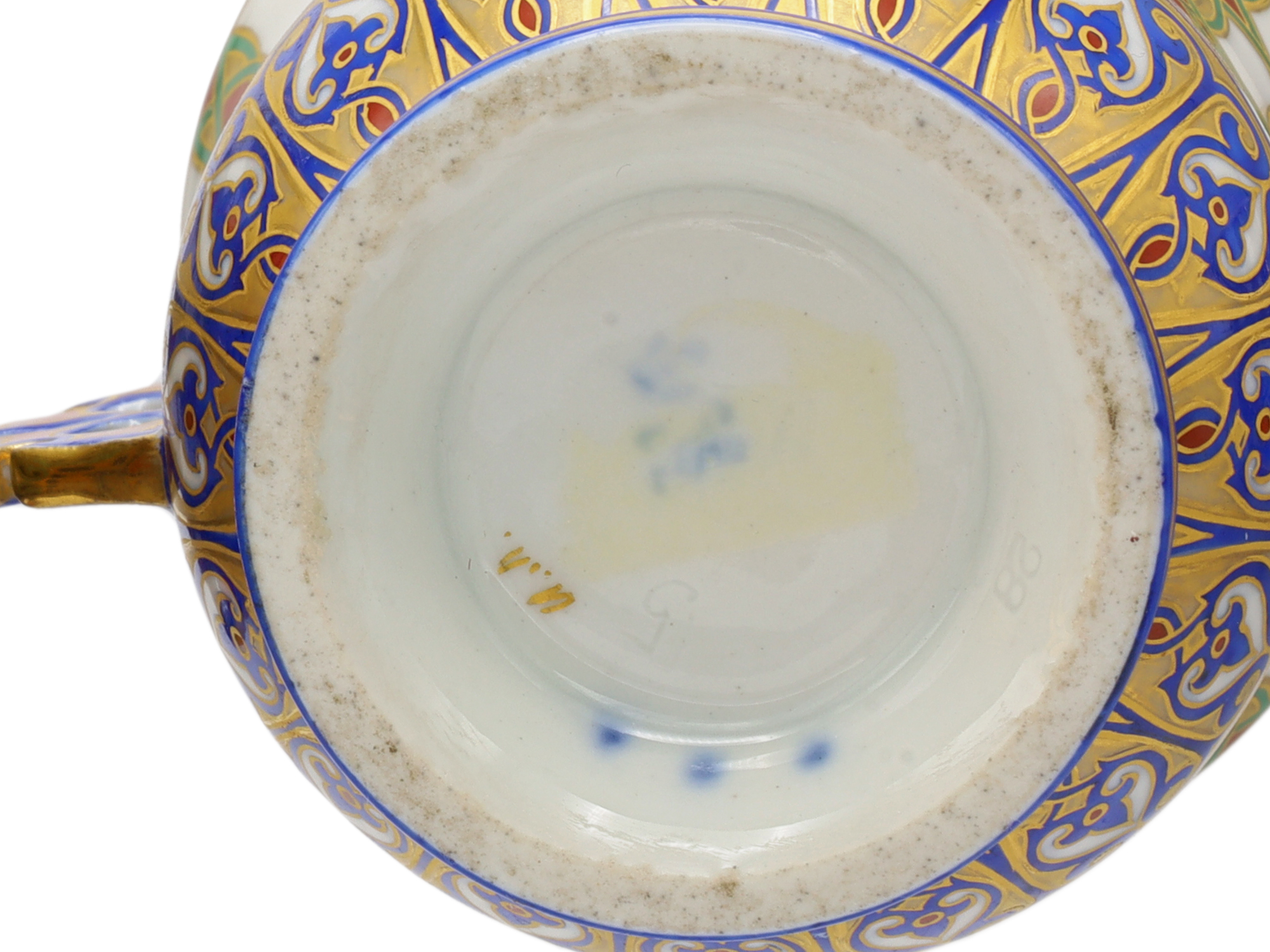 A PAIR OF RUSSIAN IMPERIAL PORCELAIN ICE CUPS FROM THE SERVICE OF GRAND DUKE KONSTANTIN NIKOLAEVICH