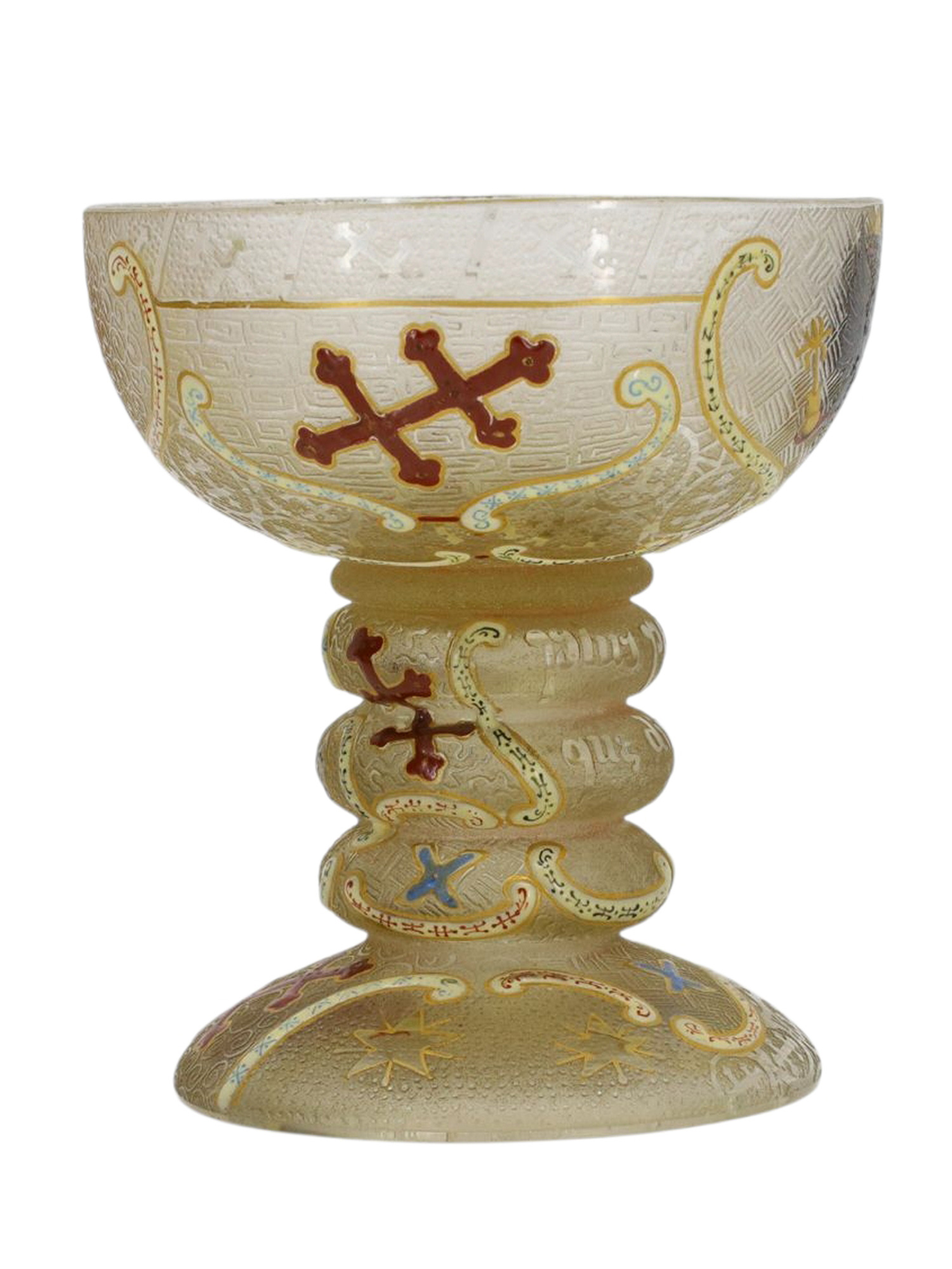 A DAUM NANCY ENAMELED GOBLET, RUSSIAN EAGLE, 1893