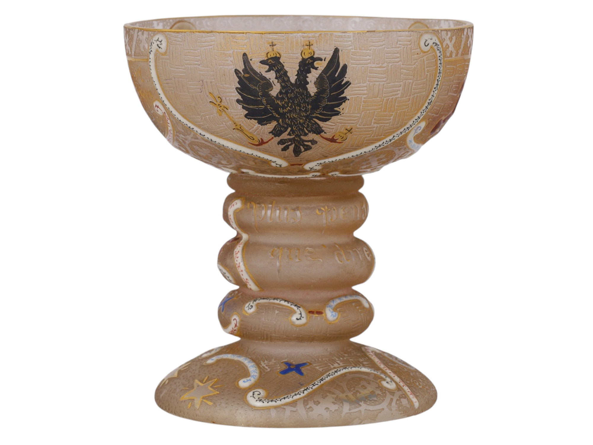 A DAUM NANCY ENAMELED FRANCO-RUSSIAN PRESENTATION GOBLET, NANCY, FRANCE, 1893