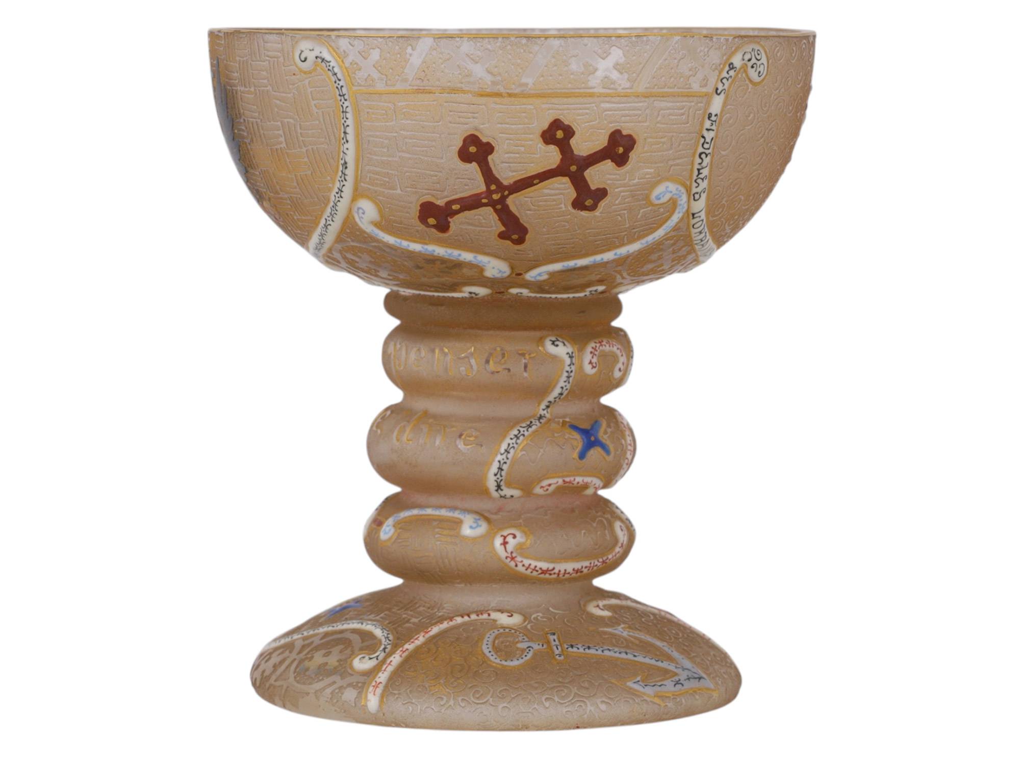 A DAUM NANCY ENAMELED FRANCO-RUSSIAN PRESENTATION GOBLET, NANCY, FRANCE, 1893