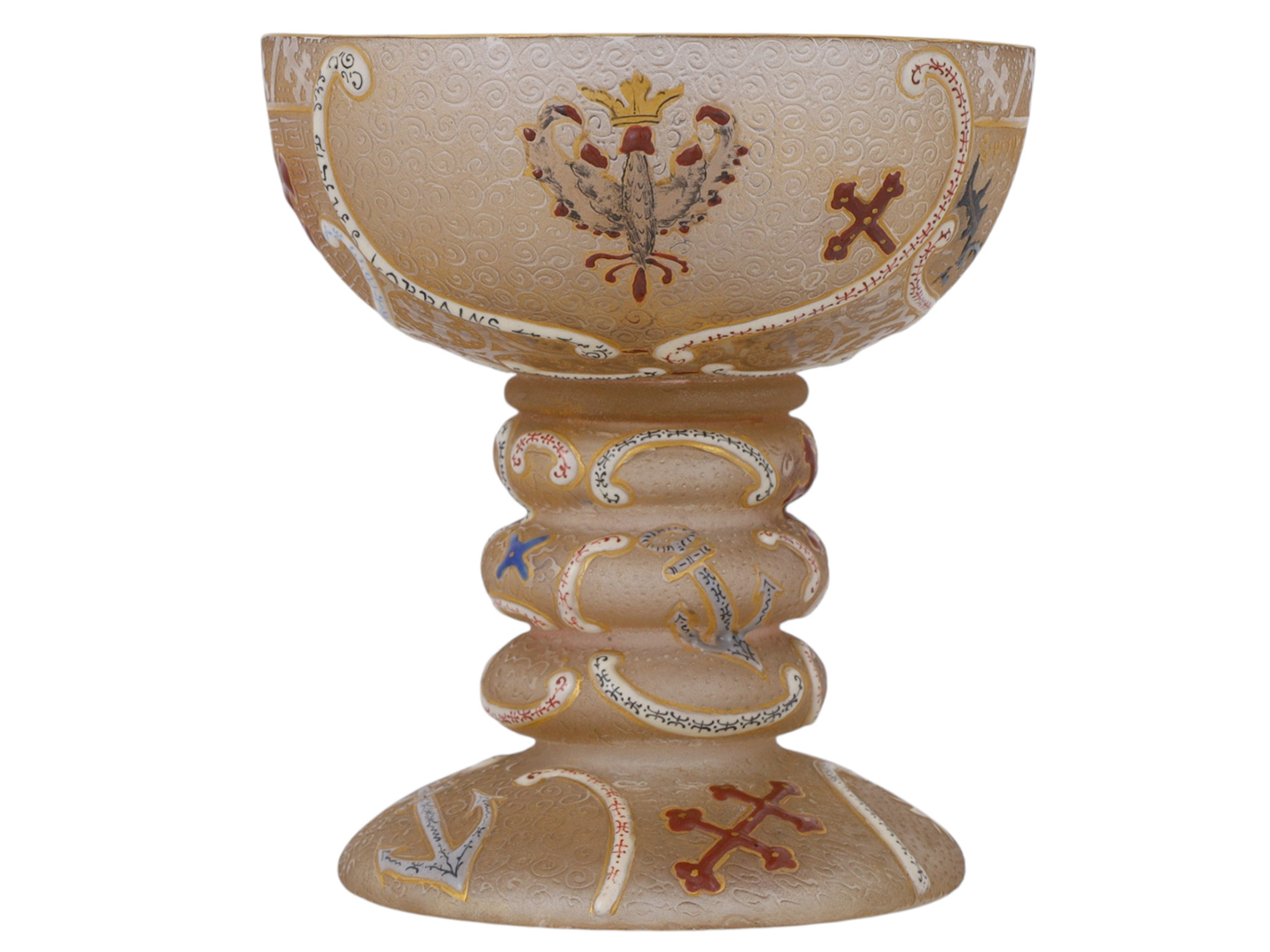A DAUM NANCY ENAMELED FRANCO-RUSSIAN PRESENTATION GOBLET, NANCY, FRANCE, 1893