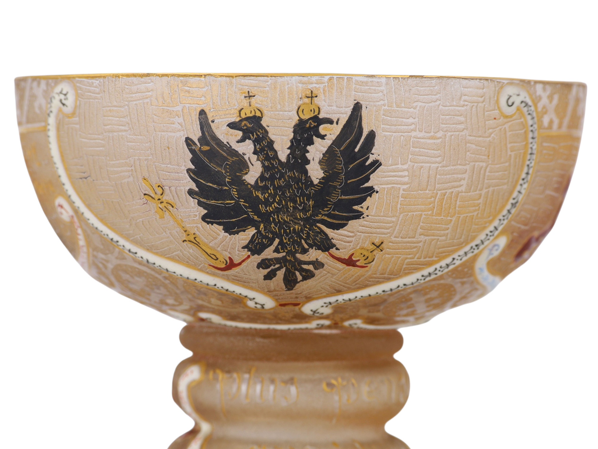 A DAUM NANCY ENAMELED FRANCO-RUSSIAN PRESENTATION GOBLET, NANCY, FRANCE, 1893