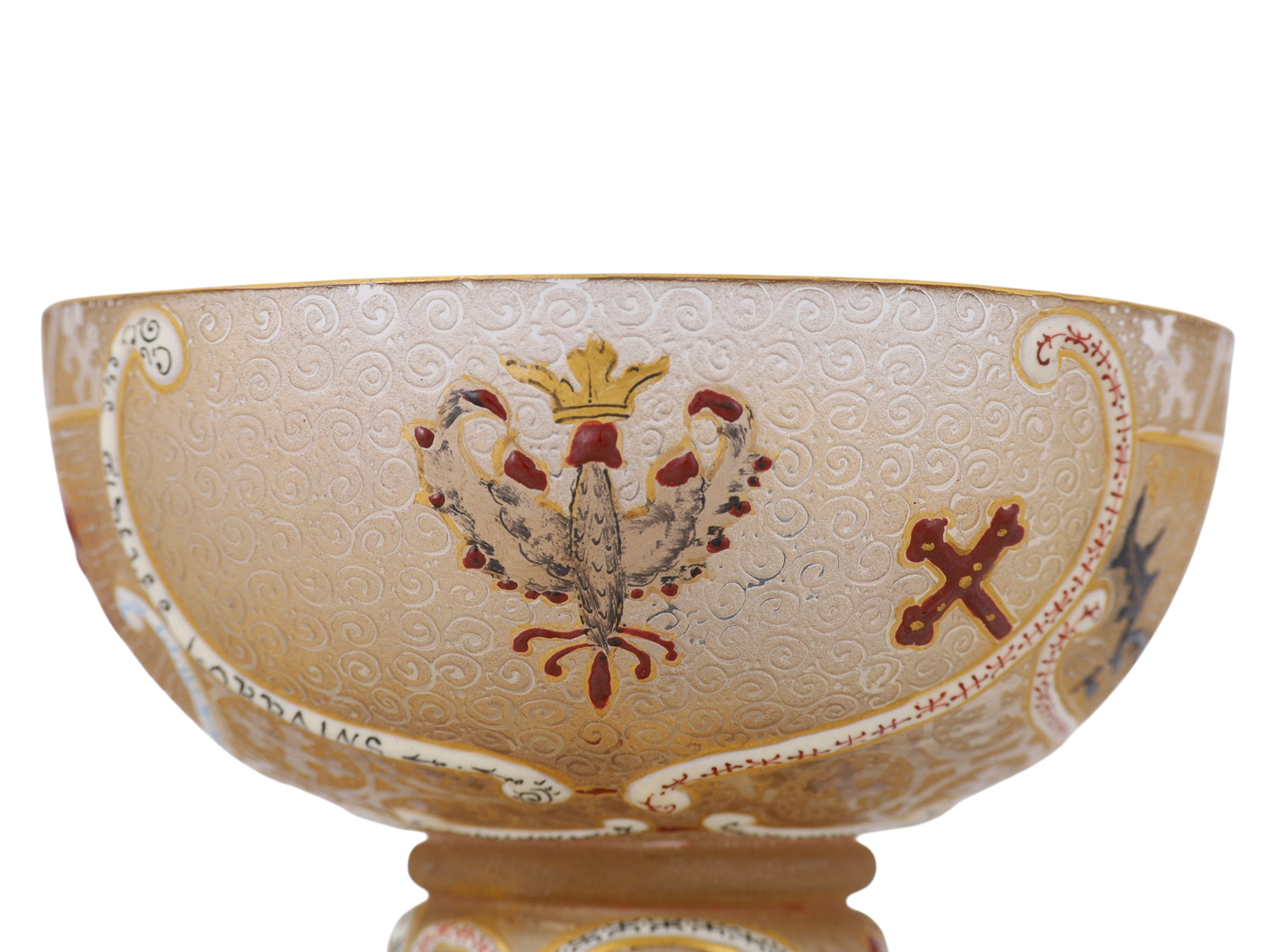 A DAUM NANCY ENAMELED FRANCO-RUSSIAN PRESENTATION GOBLET, NANCY, FRANCE, 1893