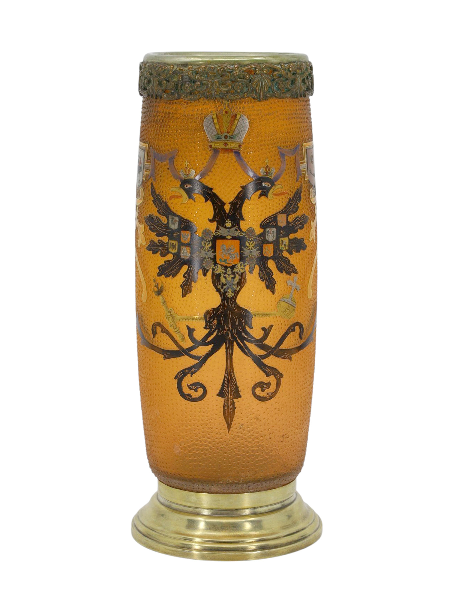 A RUSSIAN AMBER GLASS VASE WITH GILT AND ENAMEL IMPERIAL REGALIA BY DAUM NANCY