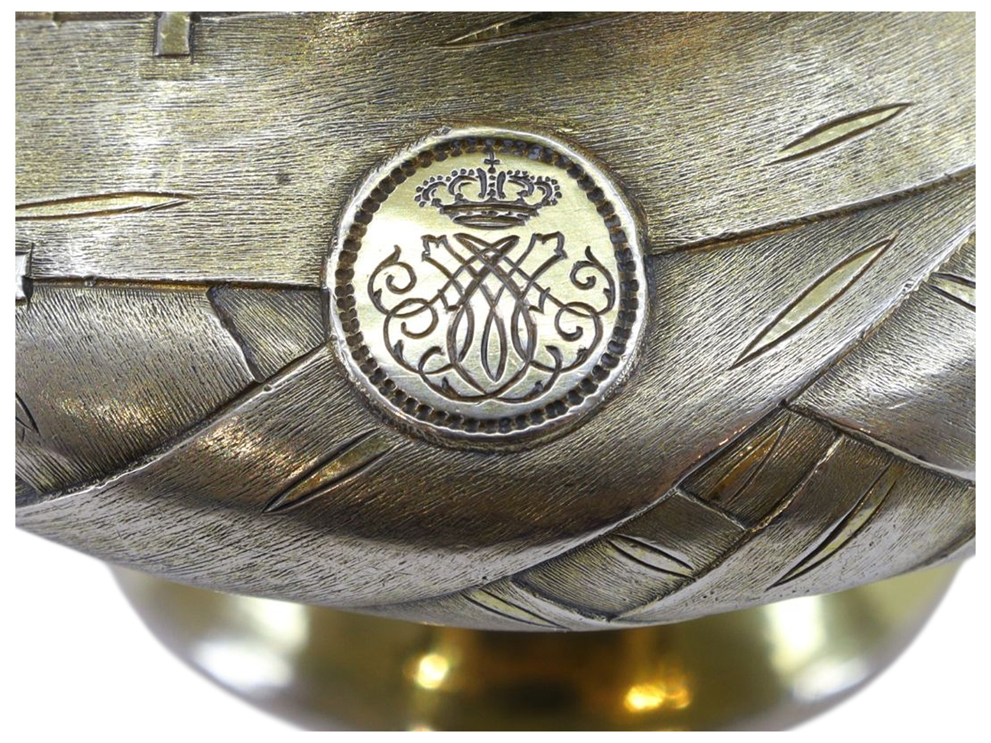 A RUSSIAN GILT-SILVER TROMPE L’OEIL JUG/CREAMER, 1870