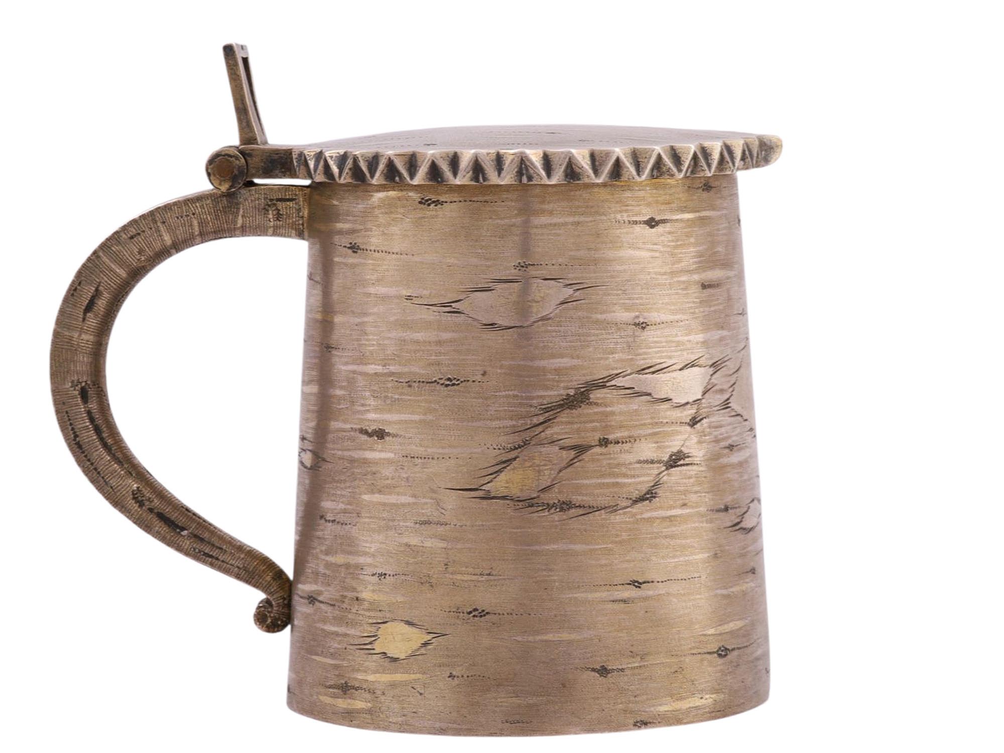 A RUSSIAN TROMPE L'OEIL GILT-SILVER TANKARD, 1865