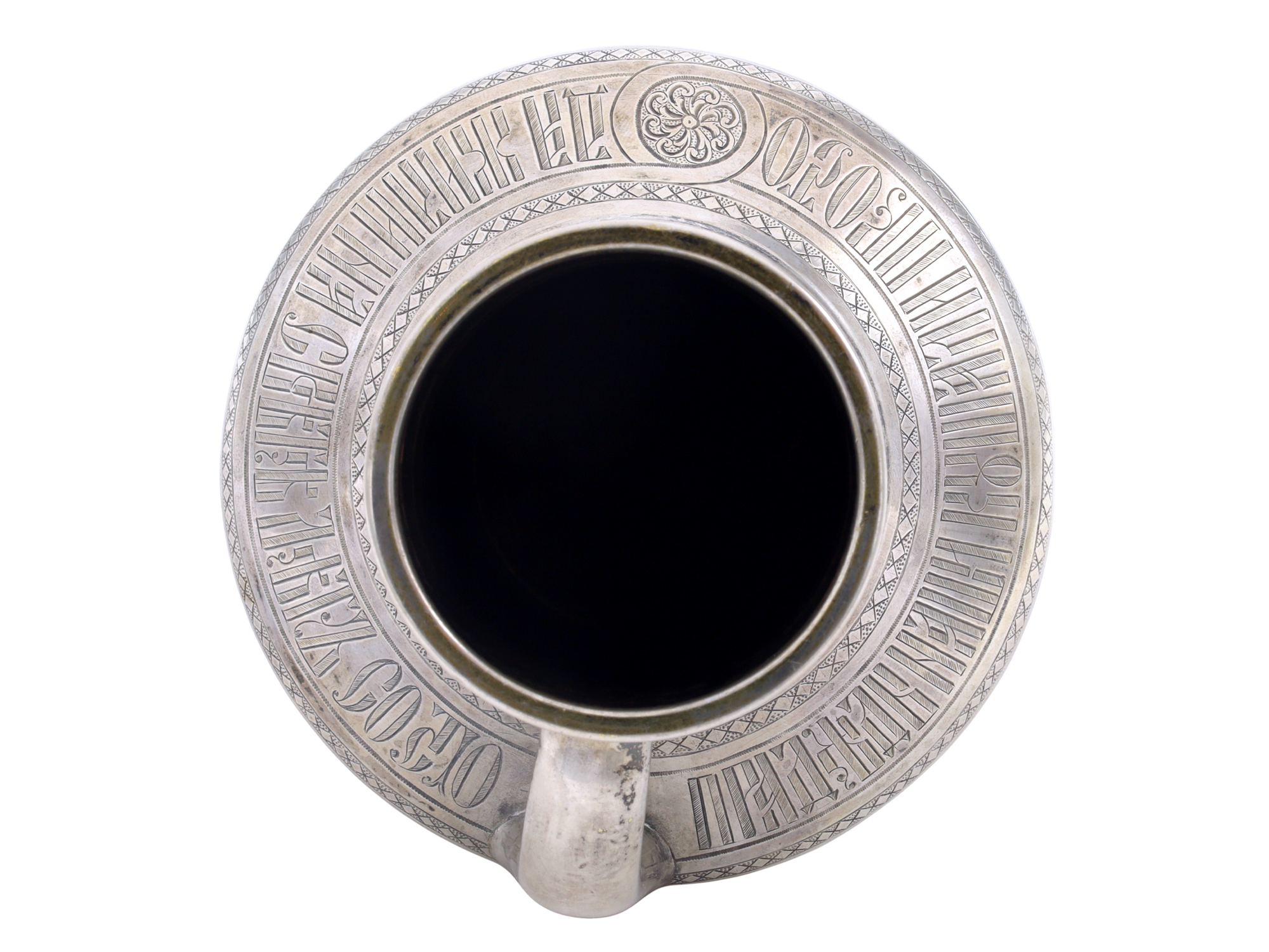 A RUSSIAN REVIVAL SILVER TROMPE L’OEIL KRINKA-FORM MILK JUG, MARKED SAZIKOV, MOSCOW, 1864