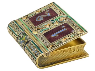 A RUSSIAN GILT-SILVER AND CLOISONNE ENAMEL STAMP BOX, 11 ARTEL. 11th Artel, Moscow, 1908-1917. 