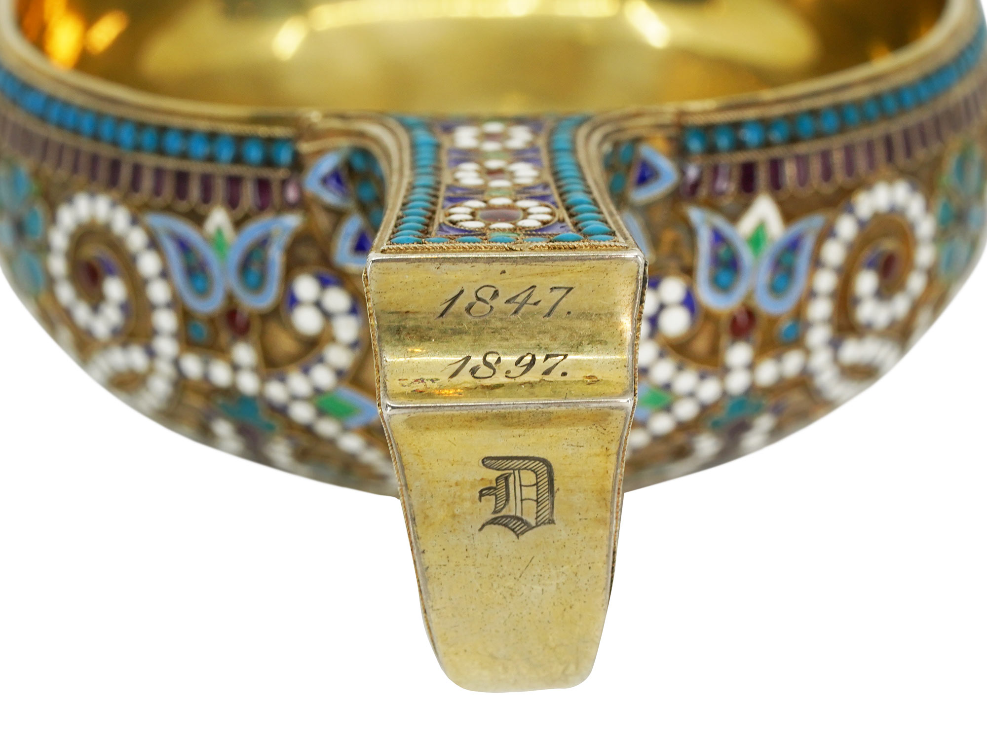 A RUSSIAN GILT-SILVER AND CLOISONNE ENAMEL KOVSH, CIRCA 1897