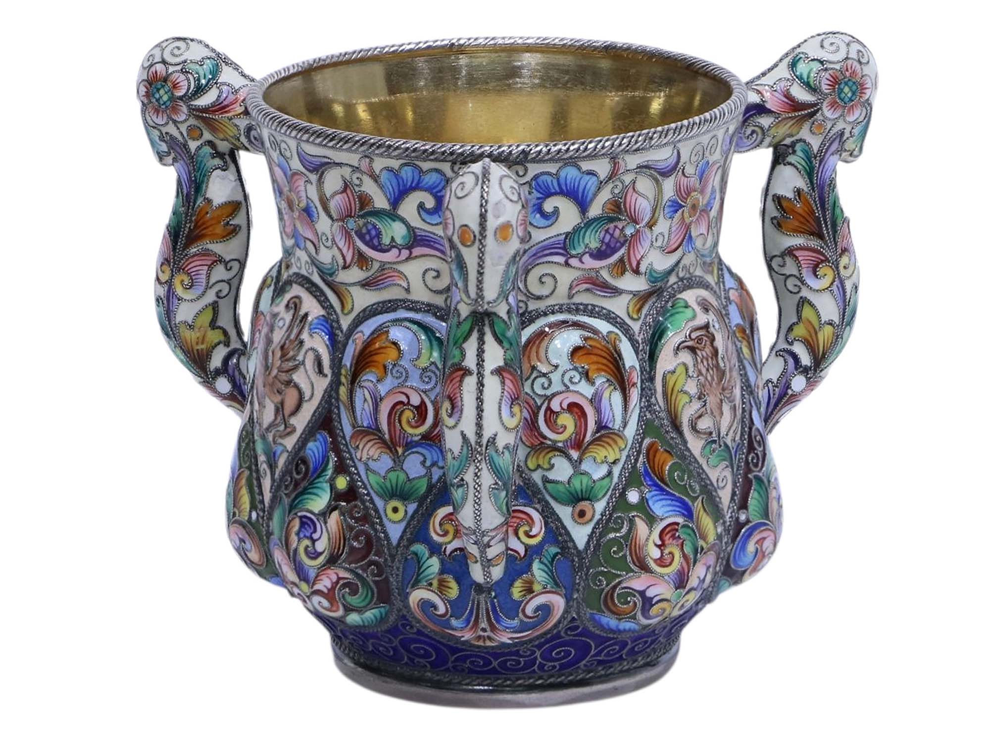 A RUSSIAN SILVER AND ENAMEL CUP BY F. RUCKERT, MOSCOW, 1899-1908