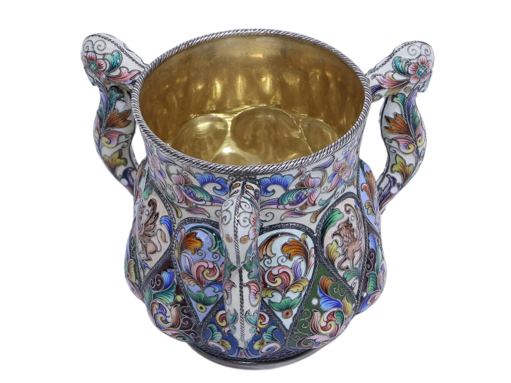 A RUSSIAN SILVER AND ENAMEL CUP BY F. RUCKERT, MOSCOW, 1899-1908