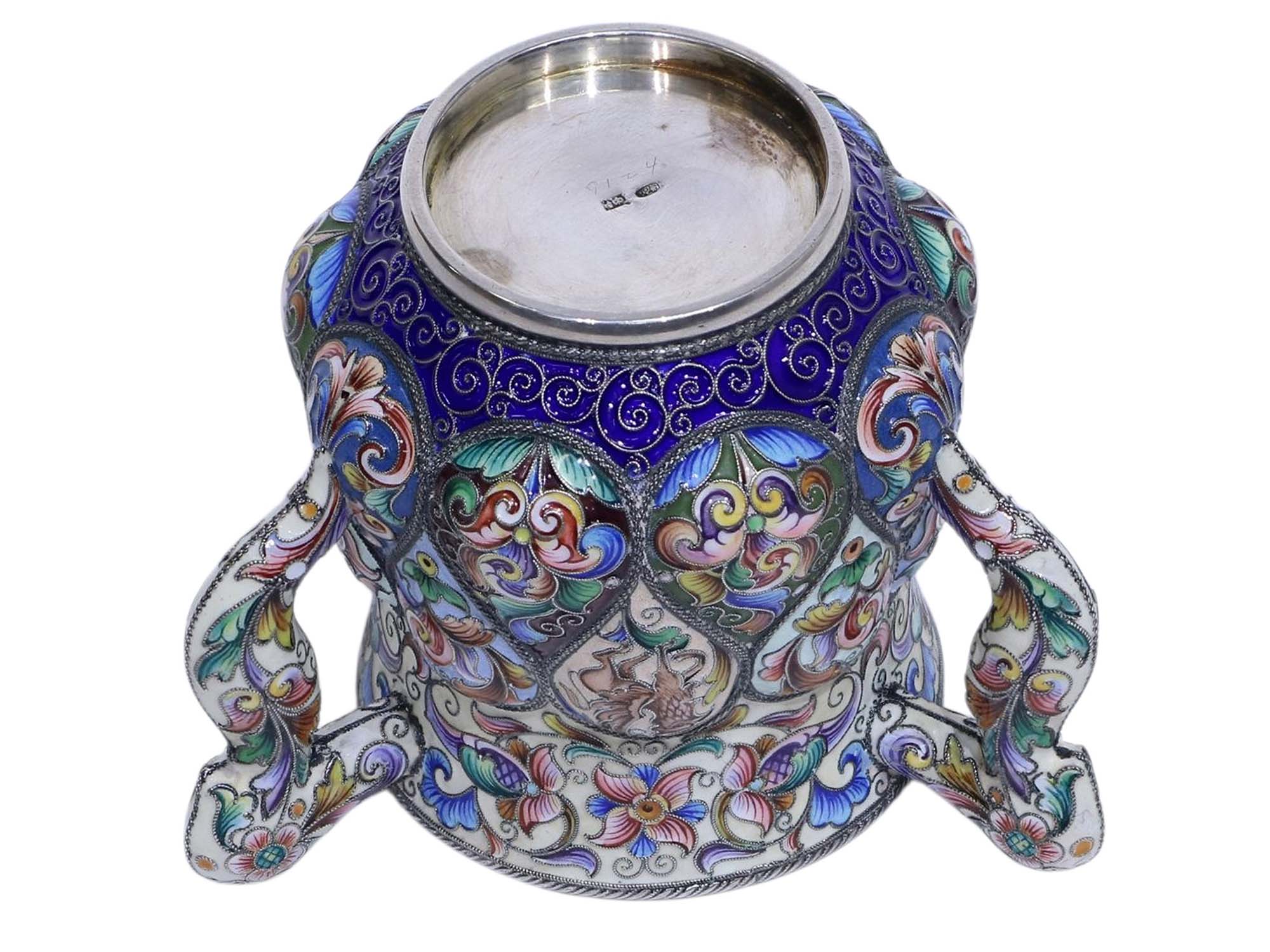 A RUSSIAN SILVER AND ENAMEL CUP BY F. RUCKERT, MOSCOW, 1899-1908