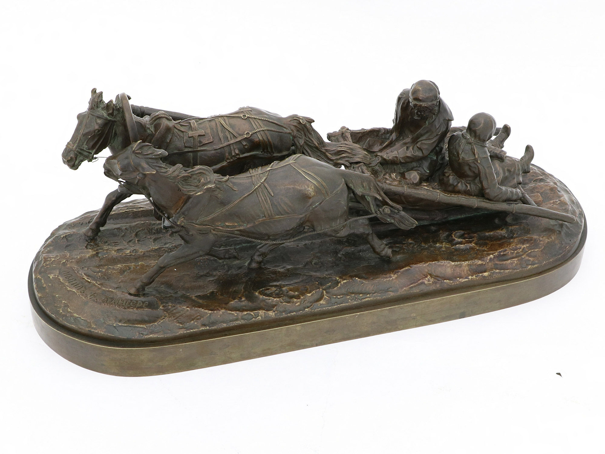 A RUSSIAN BRONZE GROUP, E. LANCERAY, 19TH CENTURY