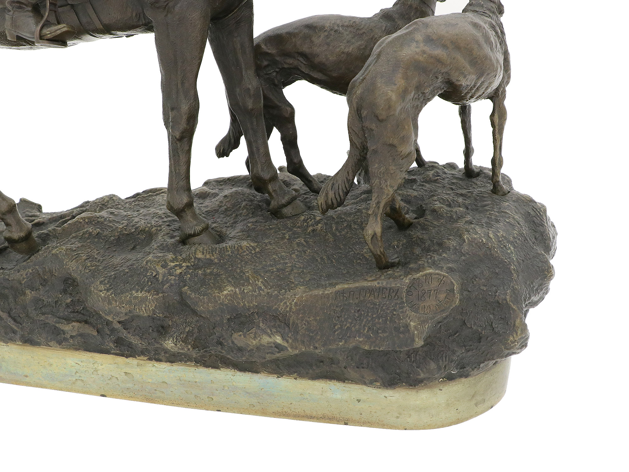 A RUSSIAN BRONZE GROUP BY GRACHEV, 1877