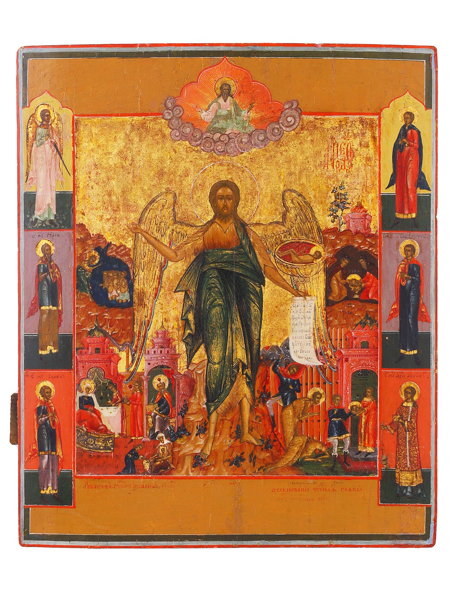 A RUSSIAN ICON, ST. JOHN THE BAPTIST, 19TH CENTURY