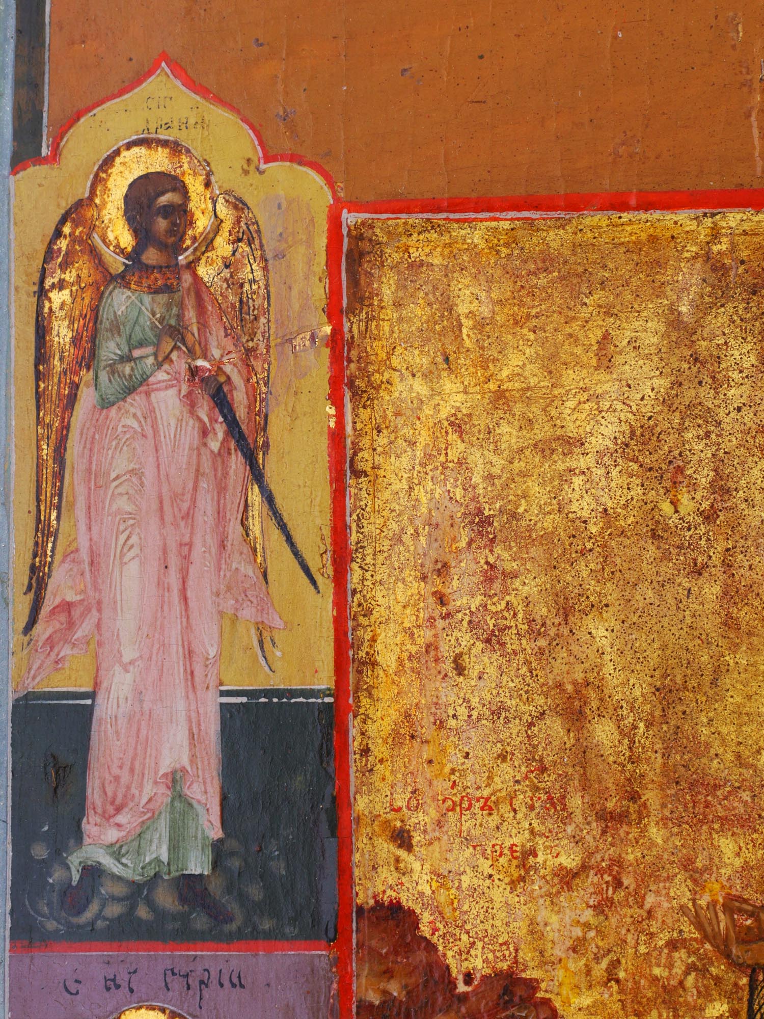 A RUSSIAN ICON, ST. JOHN THE BAPTIST, 19TH CENTURY