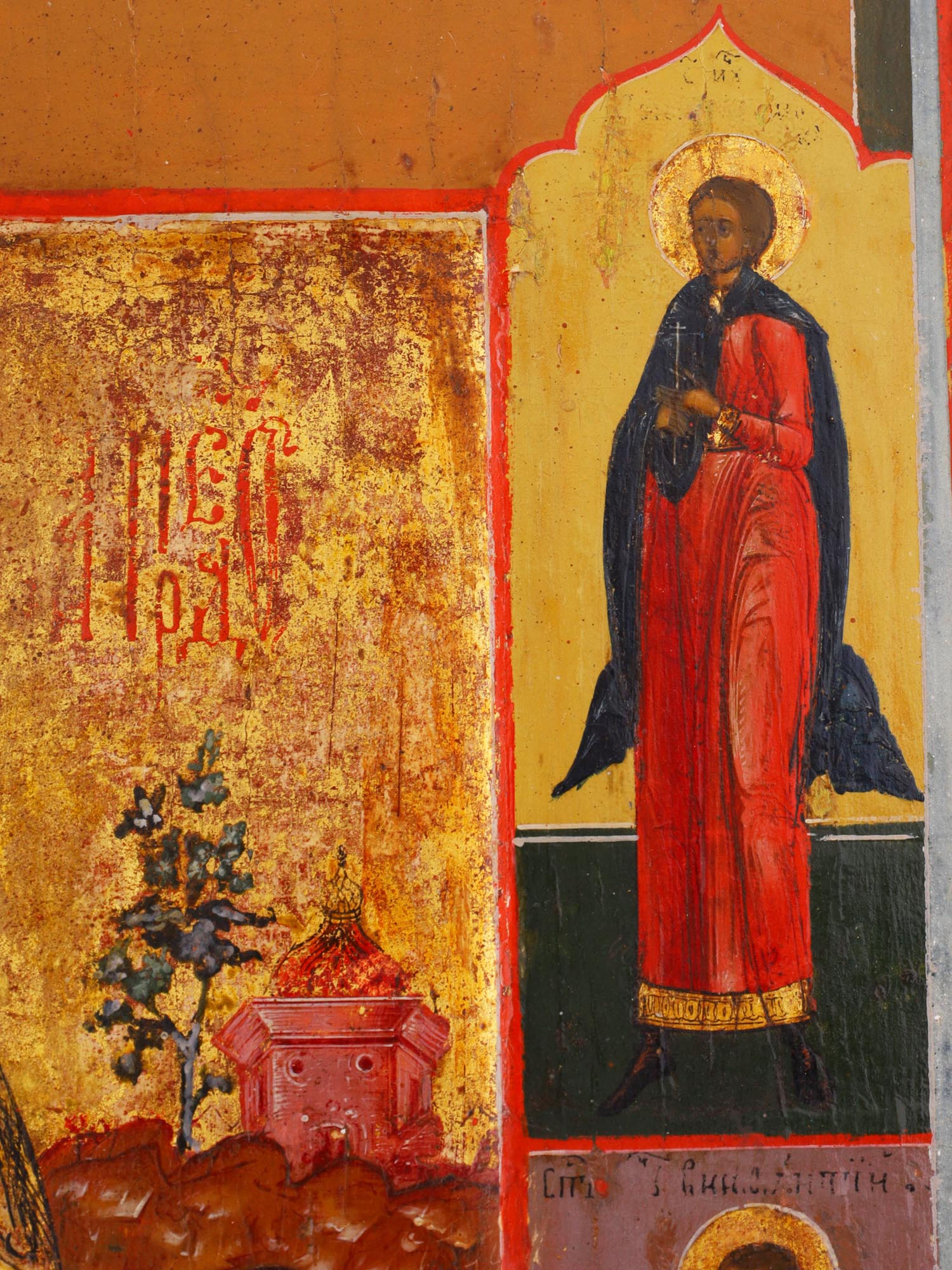 A RUSSIAN ICON, ST. JOHN THE BAPTIST, 19TH CENTURY