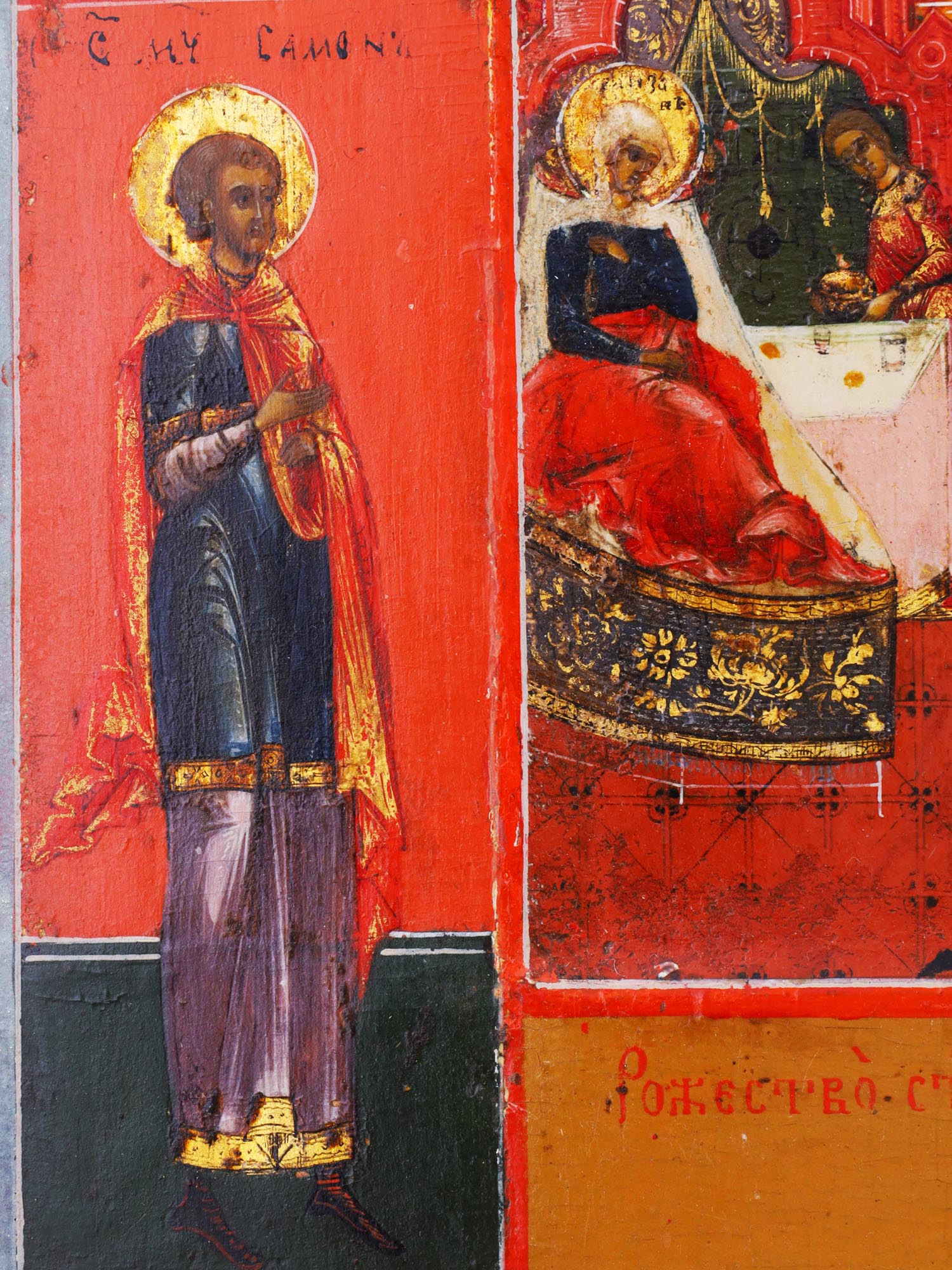 A RUSSIAN ICON, ST. JOHN THE BAPTIST, 19TH CENTURY