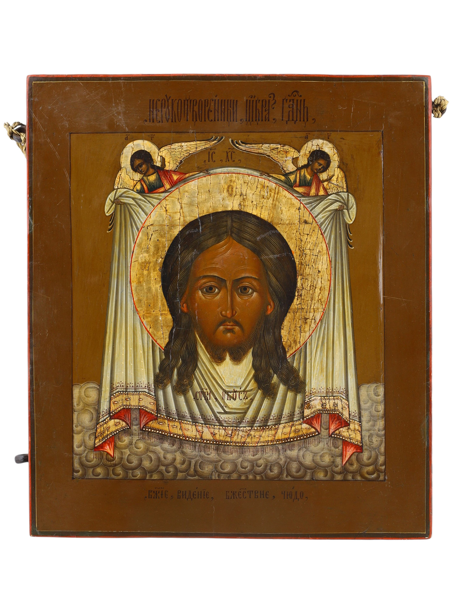AN UNUSUAL DOUBLE-SIDED RUSSIAN ORTHODOX ICON, 19TH CENTURY
