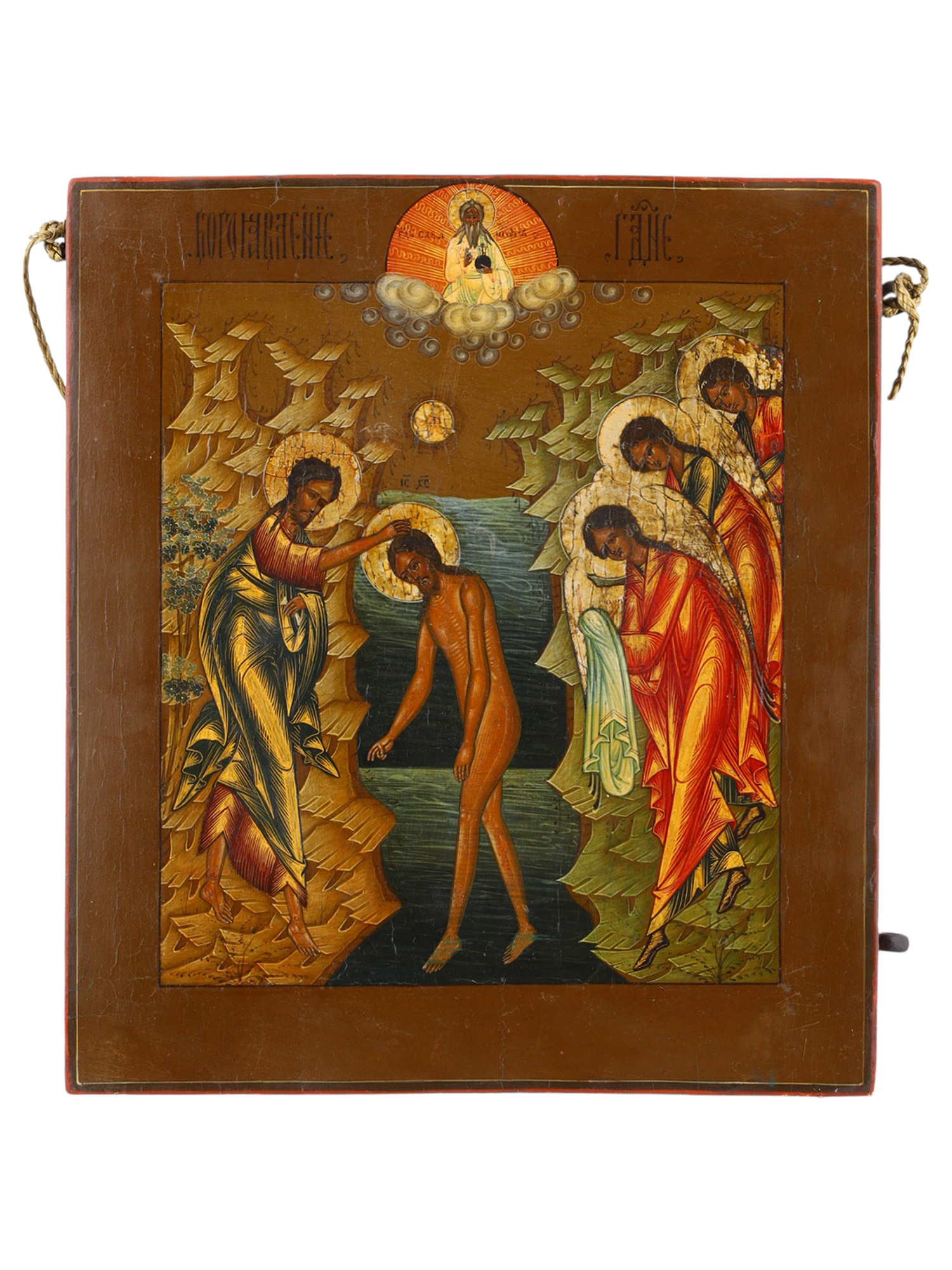 AN UNUSUAL DOUBLE-SIDED RUSSIAN ORTHODOX ICON, 19TH CENTURY
