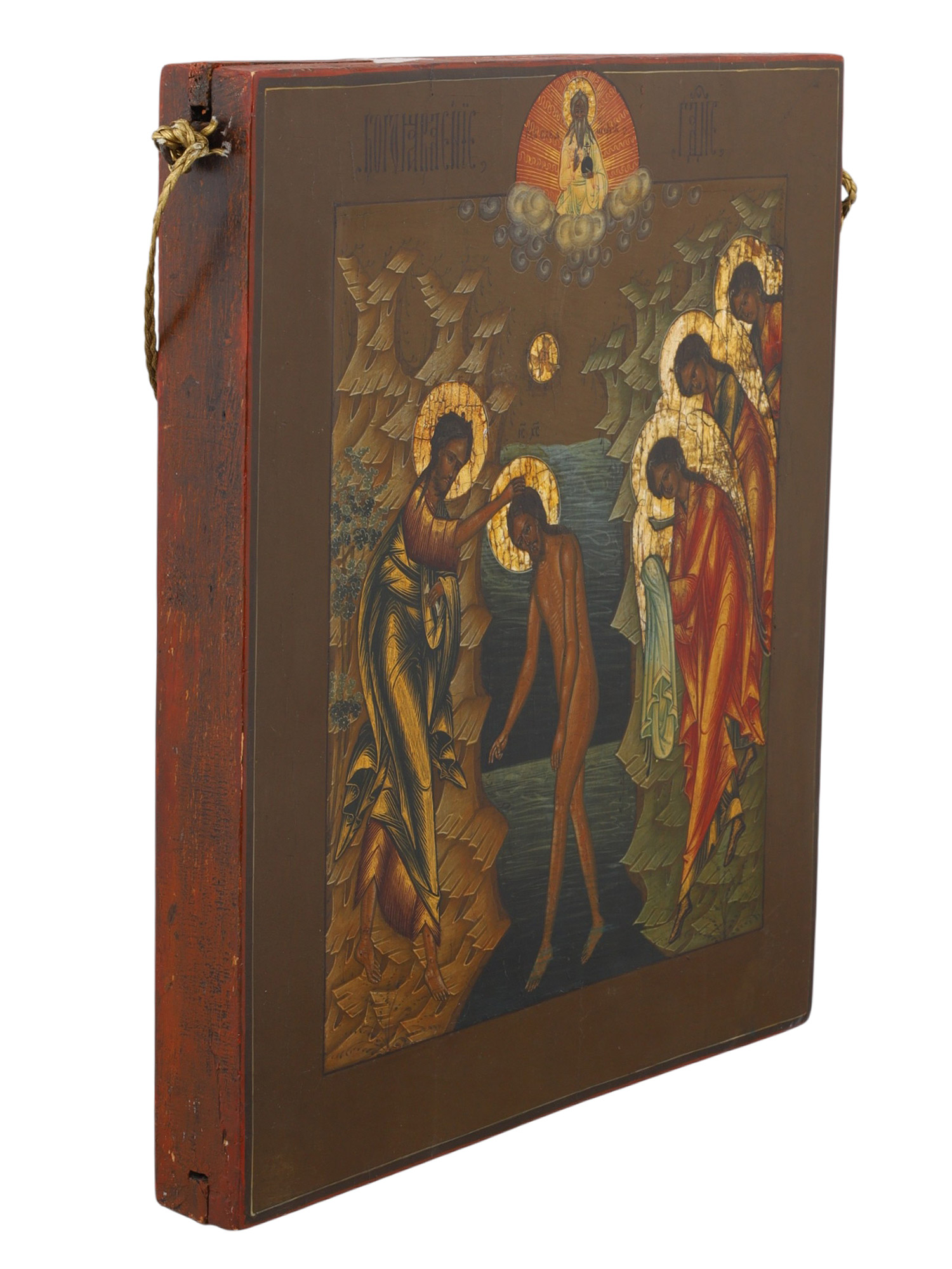 AN UNUSUAL DOUBLE-SIDED RUSSIAN ORTHODOX ICON, 19TH CENTURY