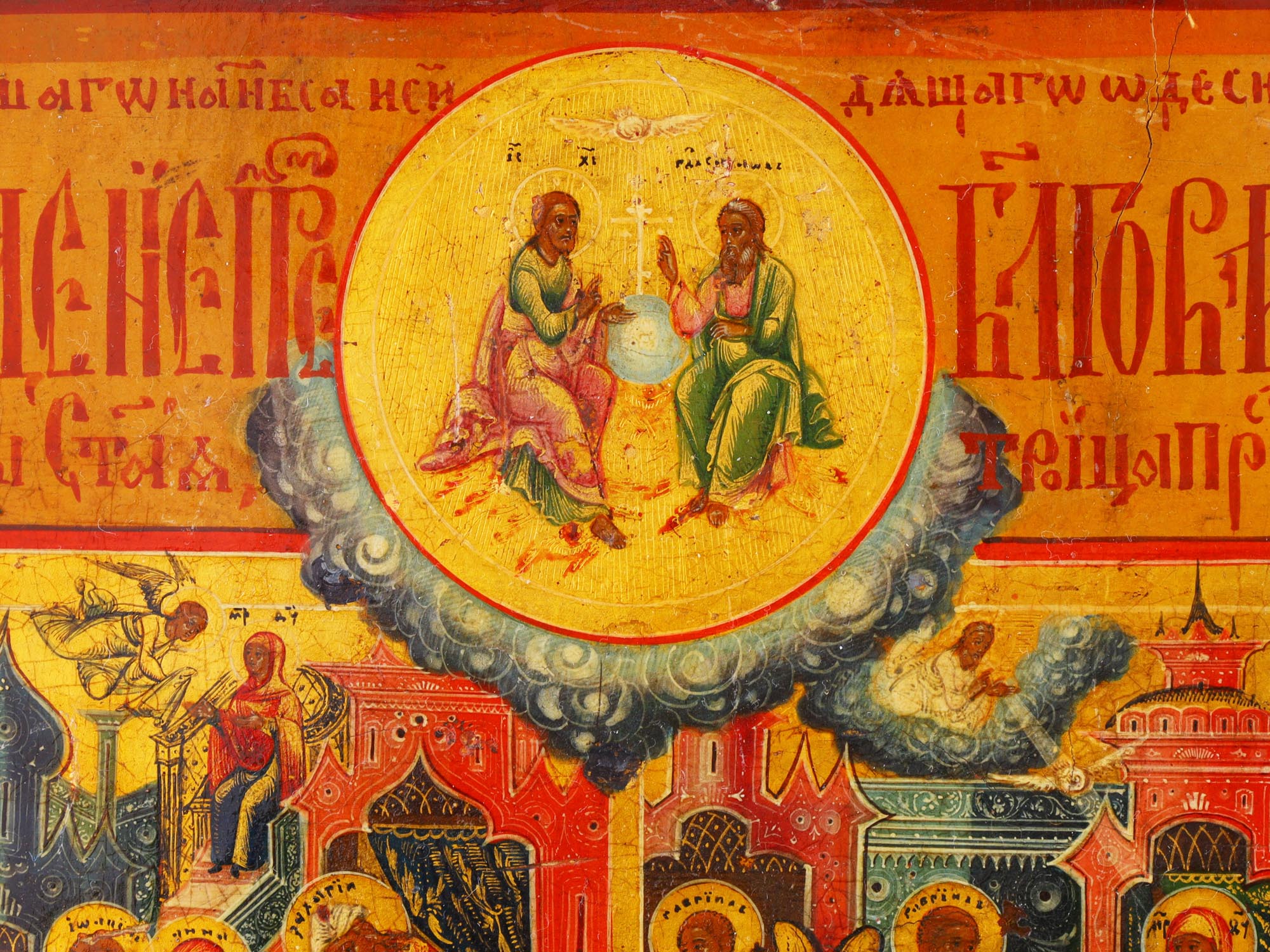 A LARGE FINE RUSSIAN FEAST DAY ICON, 19TH CENTURY