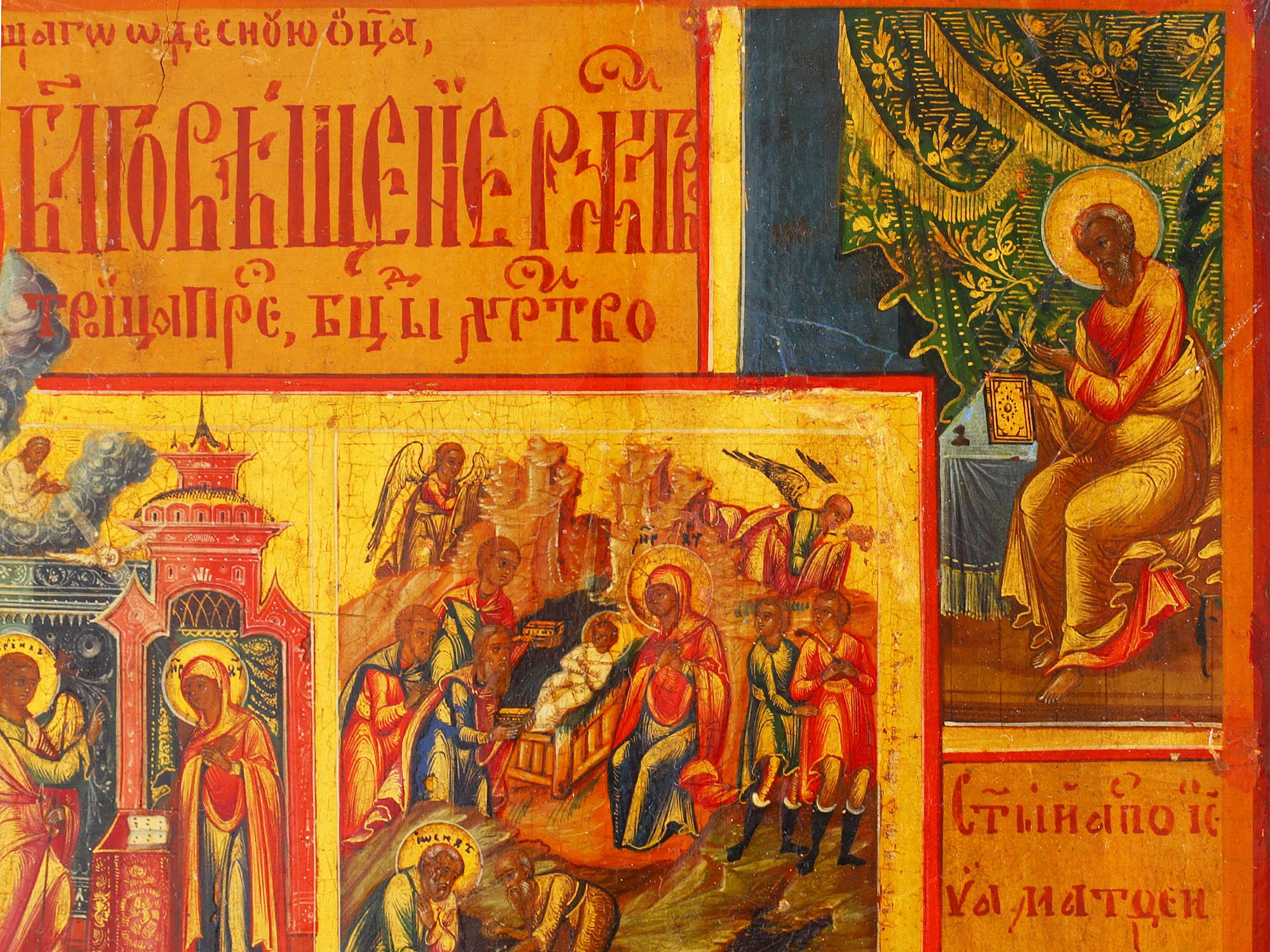 A LARGE FINE RUSSIAN FEAST DAY ICON, 19TH CENTURY