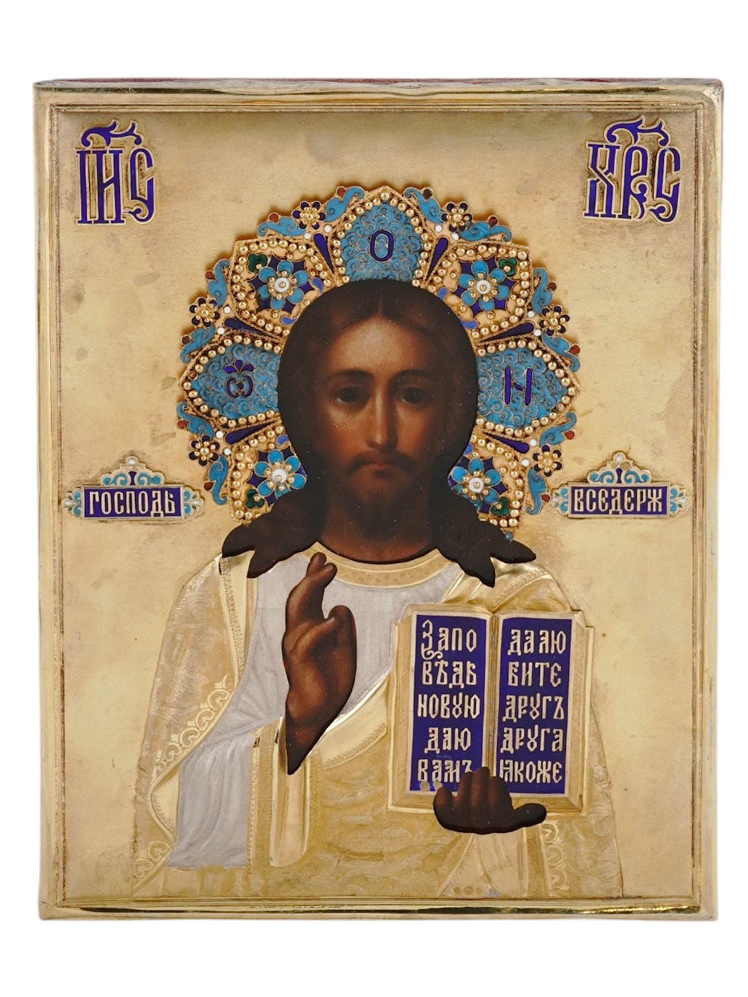 A RUSSIAN ICON, SILVER AND ENAMEL RIZA, MOSCOW, 1899-1908