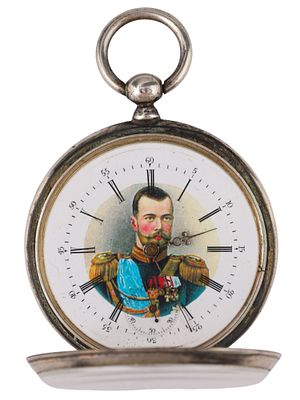 A CONTINENTAL SILVER POCKET WATCH WITH A PORTRAIT OF EMPEROR NICHOLAS II. A key-wound pocket 
