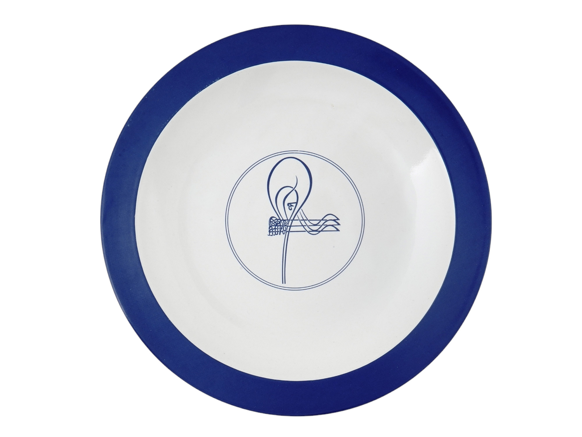 12 TURKISH UPS SUMERBANK FINE PORCELAIN DINNER PLATES WITH TUGHRA