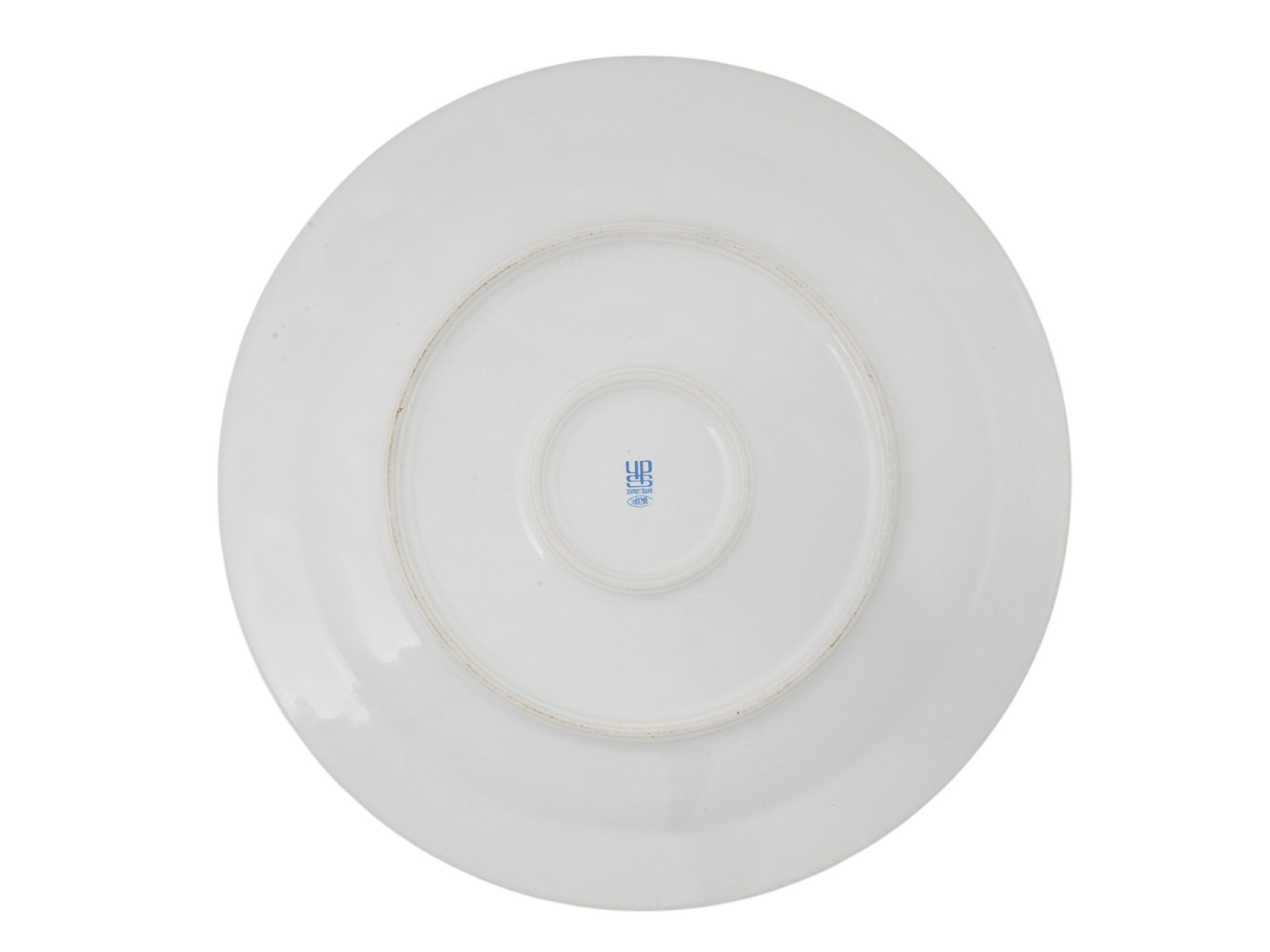 12 TURKISH UPS SUMERBANK FINE PORCELAIN DINNER PLATES WITH TUGHRA