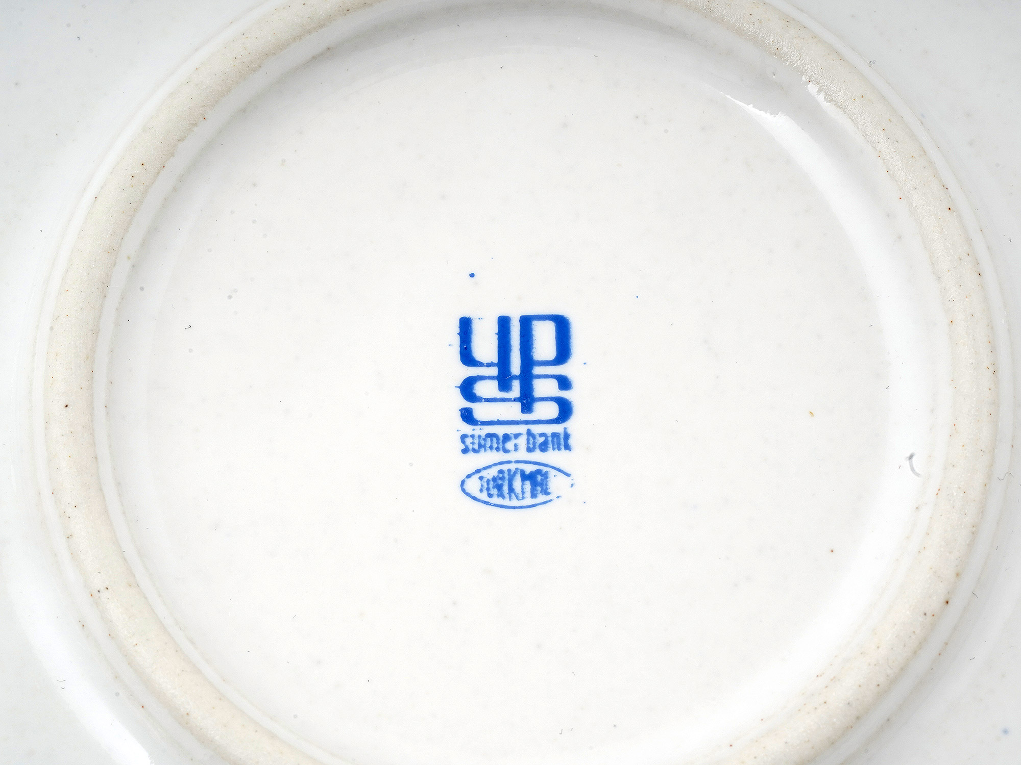12 TURKISH UPS SUMERBANK FINE PORCELAIN DINNER PLATES WITH TUGHRA