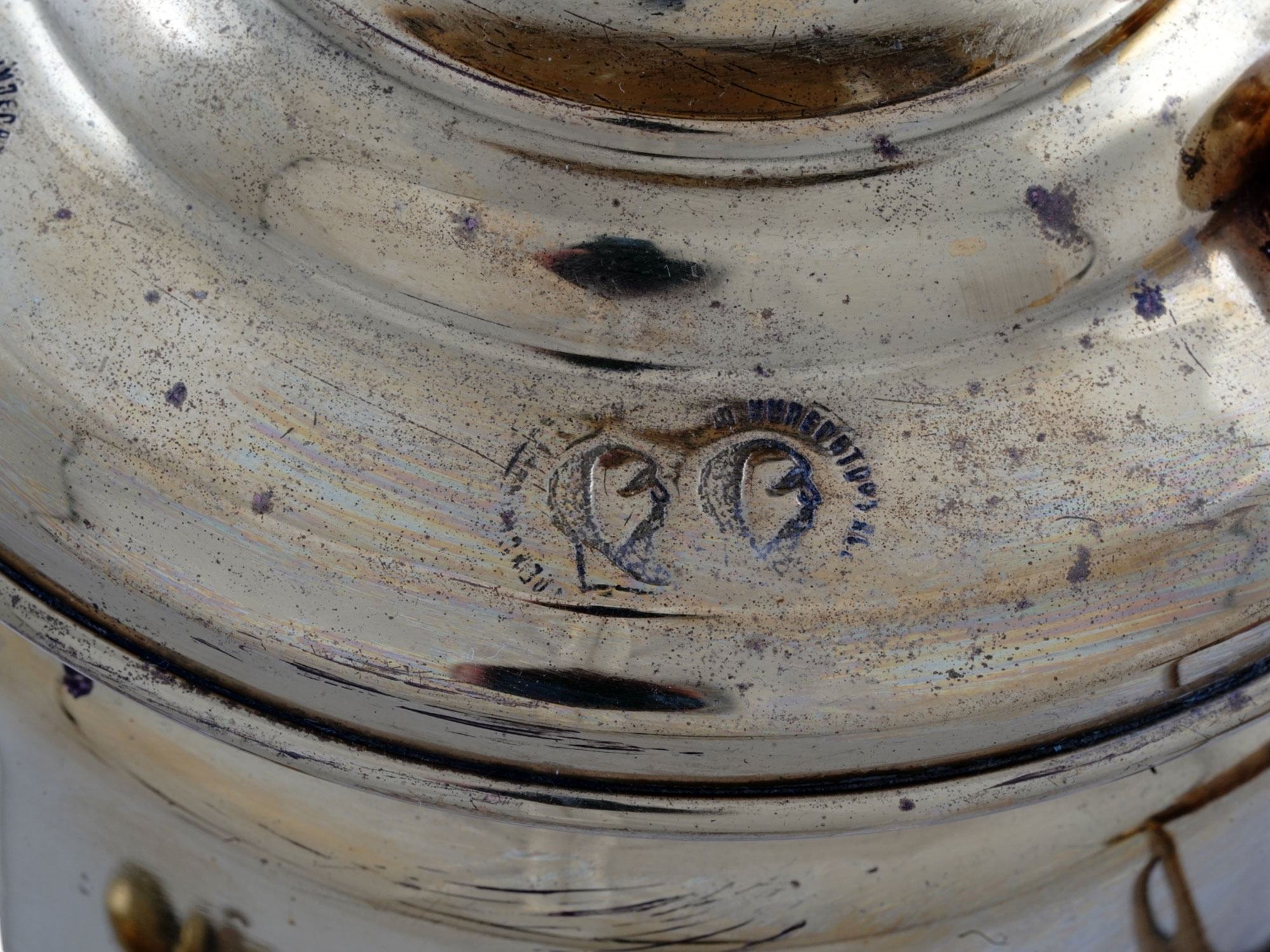 AN EARLY RUSSIAN OR SOVIET ELECTRIC SAMOVAR