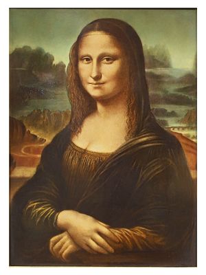 A ROSENTHAL PORCELAIN PLAQUE "MONA LISA," AFTER LEONARDO DA VINCI, GERMANY, CIRCA 1925-1930. Rect 