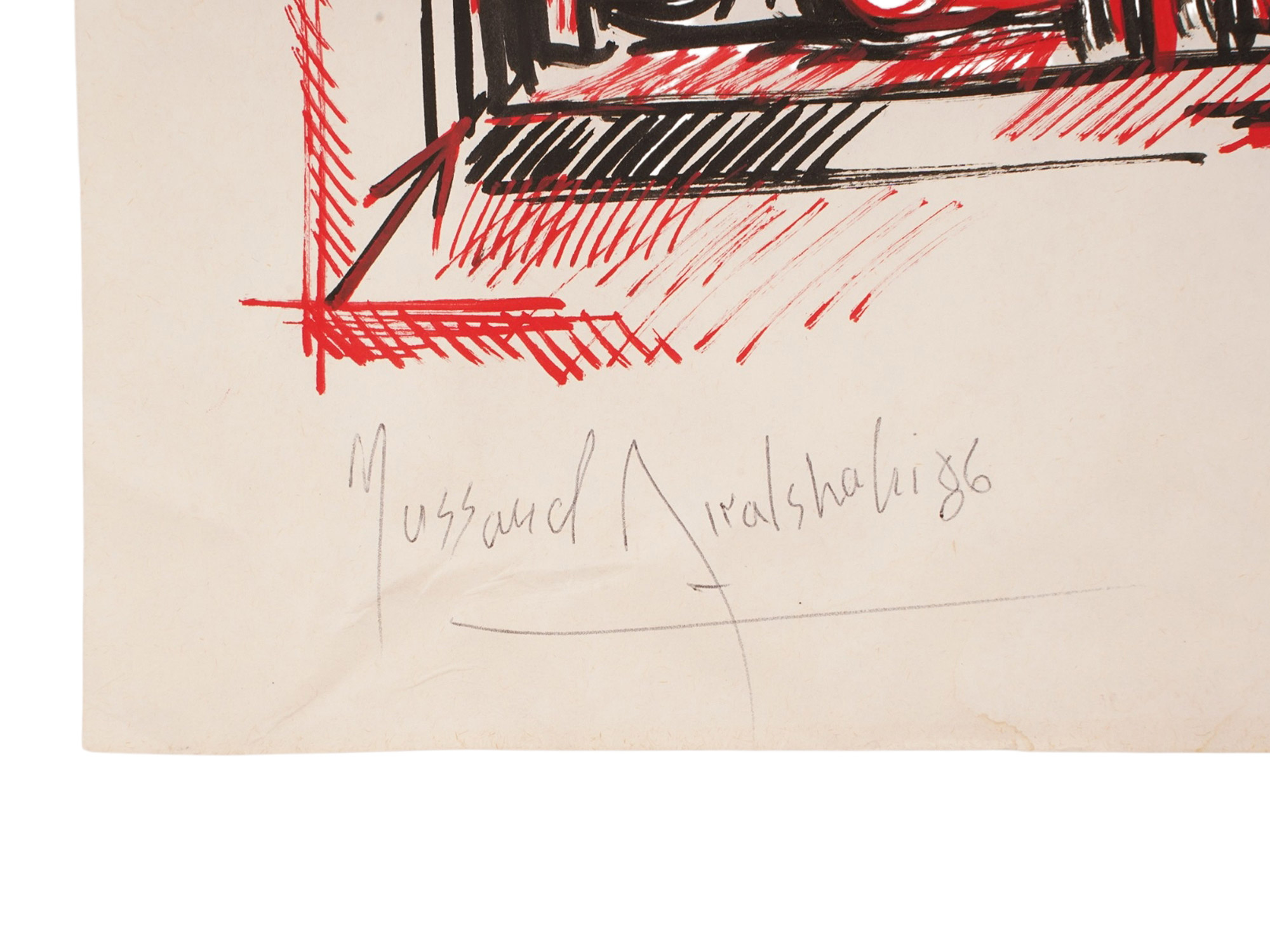 A SOVIET GEORGIAN MODERNIST ABSTRACT DRAWING, SIGNED "YUSSAUD NIRASHVILI," 1986