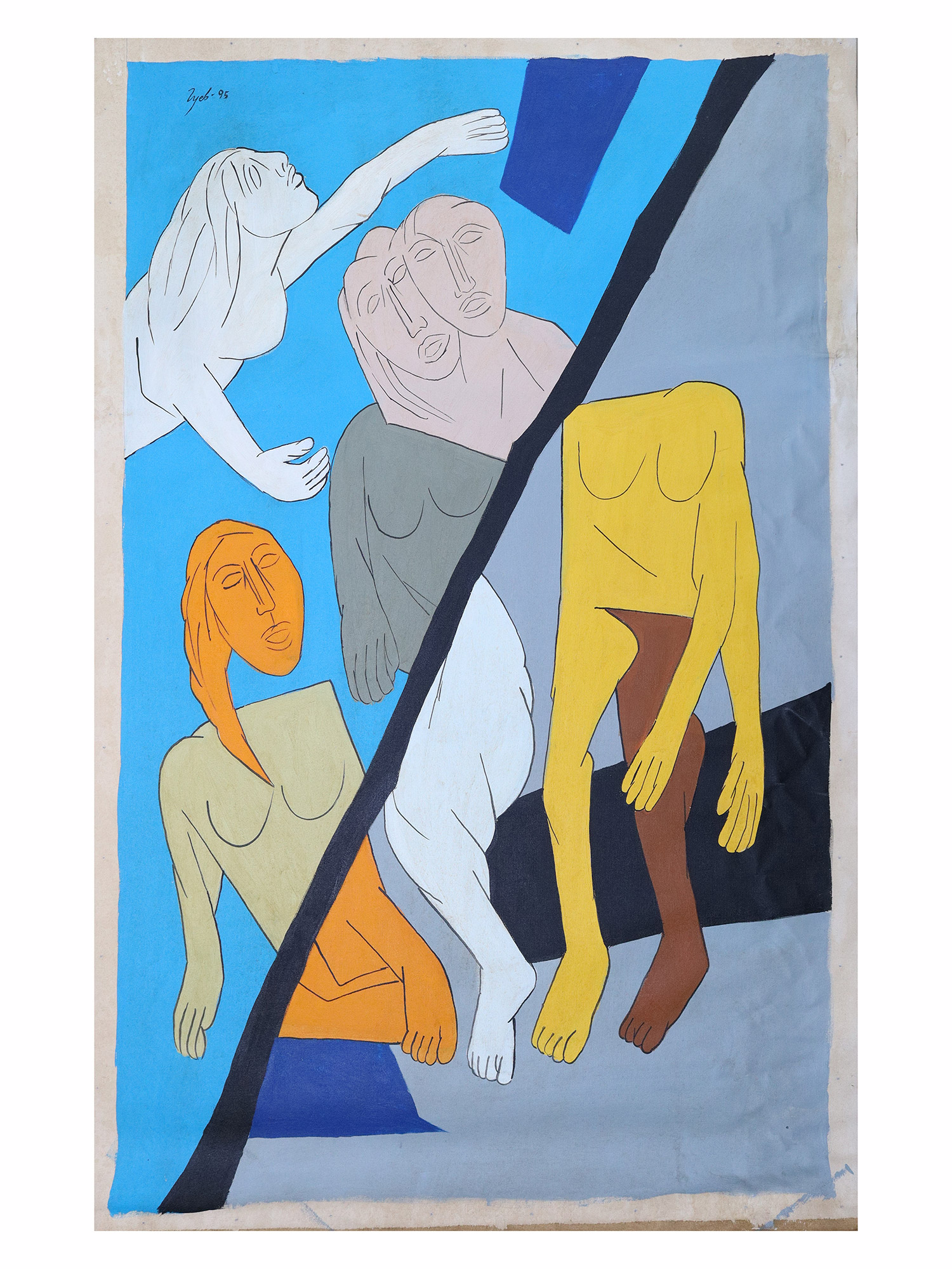AN INDIAN MODERNIST FIGURAL OIL ON CANVAS PAINTING, SIGNED AND DATED