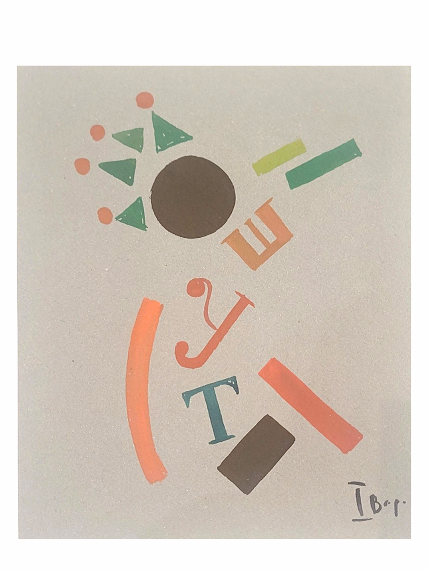 A RUSSIAN AVANT-GARDE COMPOSITION "SHUT" ("THE JESTER"), SIGNED "I VAR"