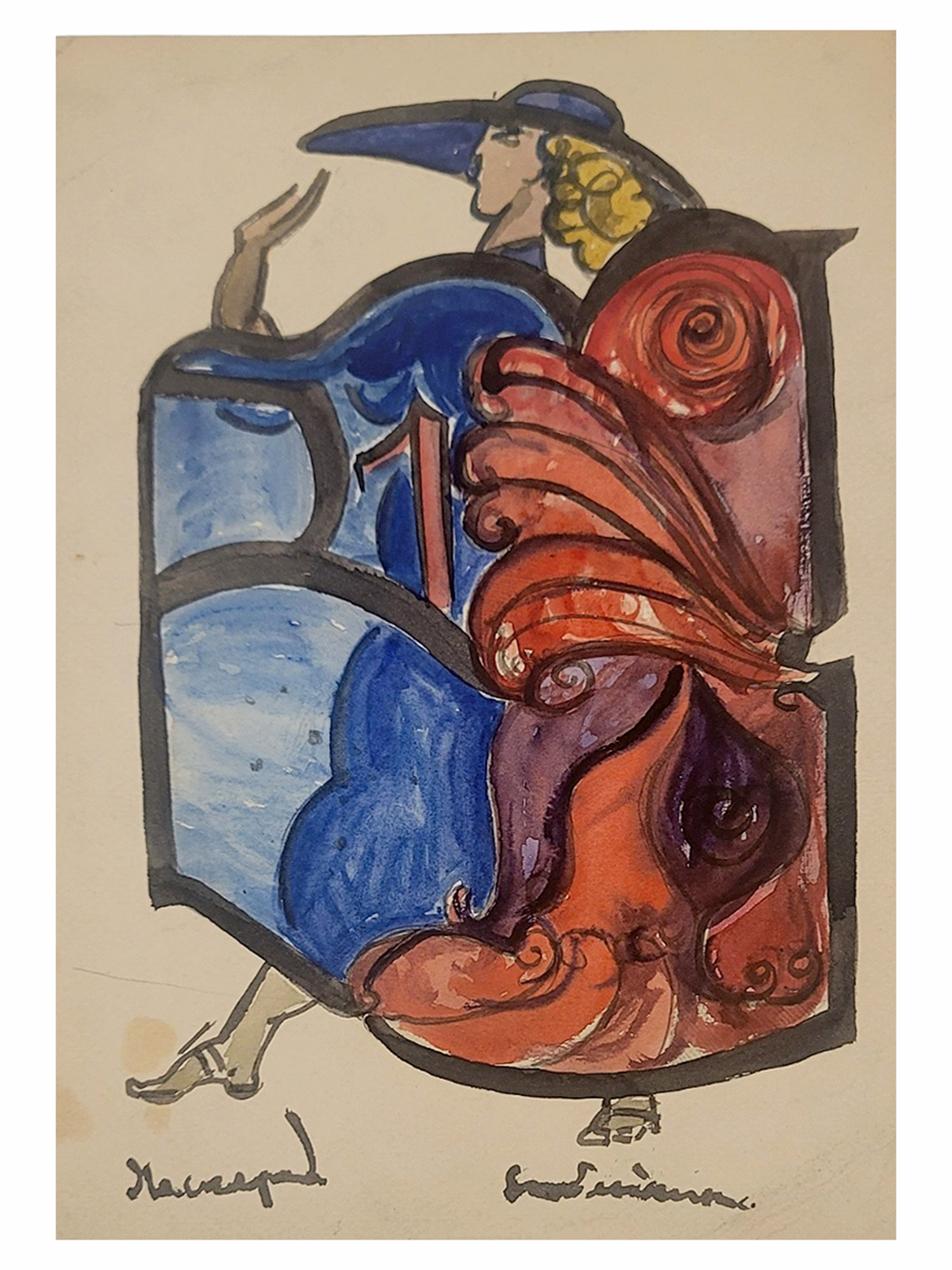 A RUSSIAN AVANT-GARDE THEATRICAL COSTUME DESIGN "MASQUERADE", CA. 1920