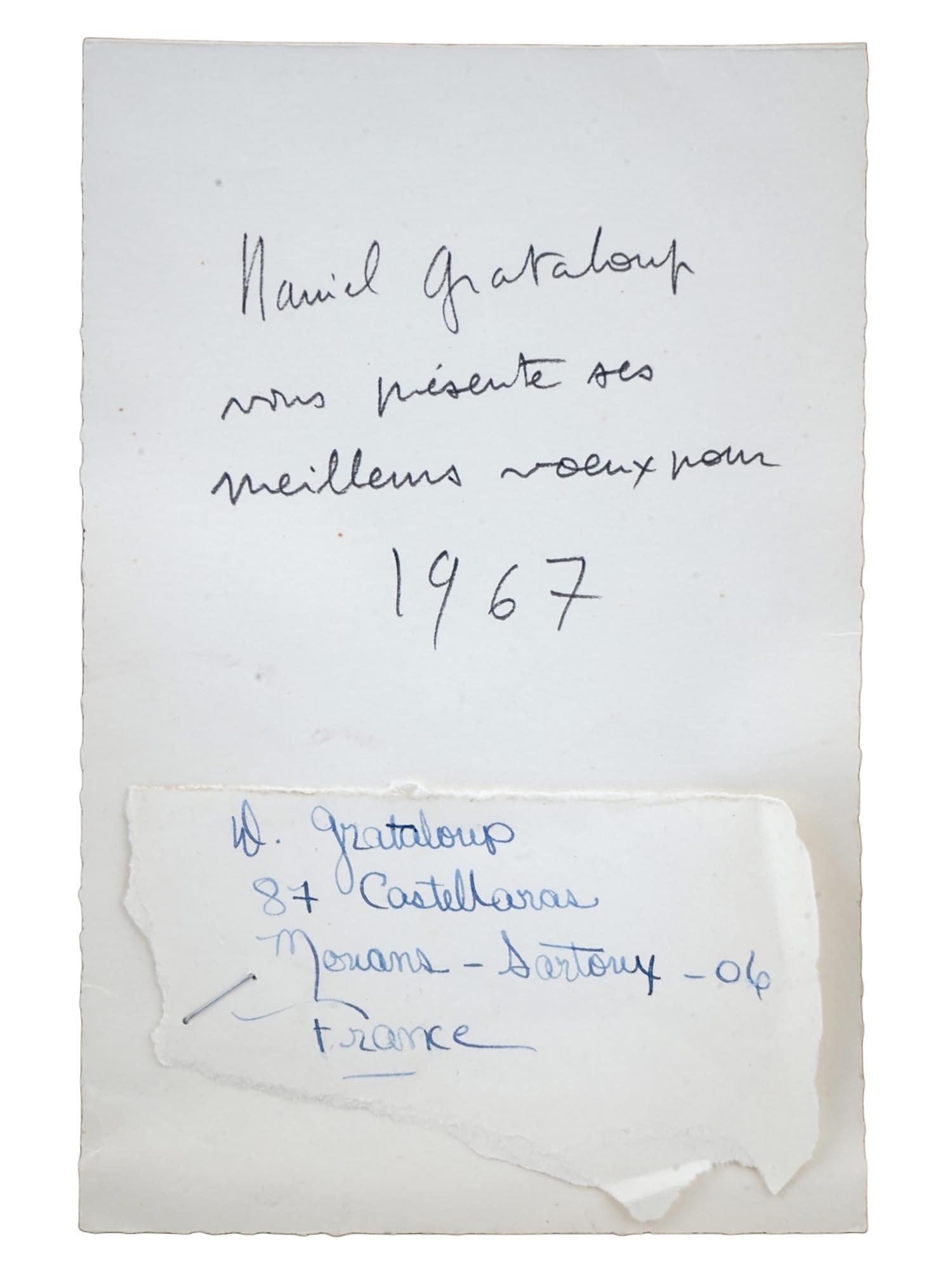 A DANIEL GRATALOUP, FRENCH, ABSTRACT COMPOSITION, 1967 - 2026