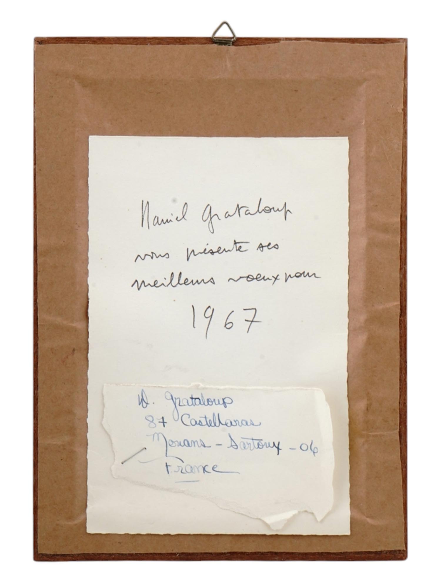 A DANIEL GRATALOUP, FRENCH, ABSTRACT COMPOSITION, 1967 - 2026