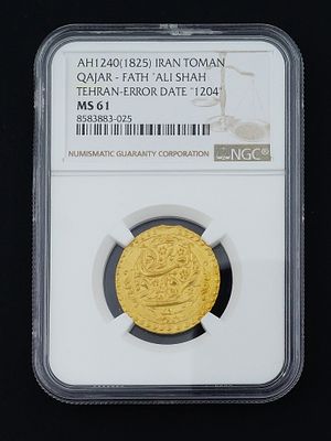 AH1240(1825) IRAN QAJAR, FATH 'ALI SHAH TEHRAN, ERROR DATE "1204" TOMAN COIN. A Persian 